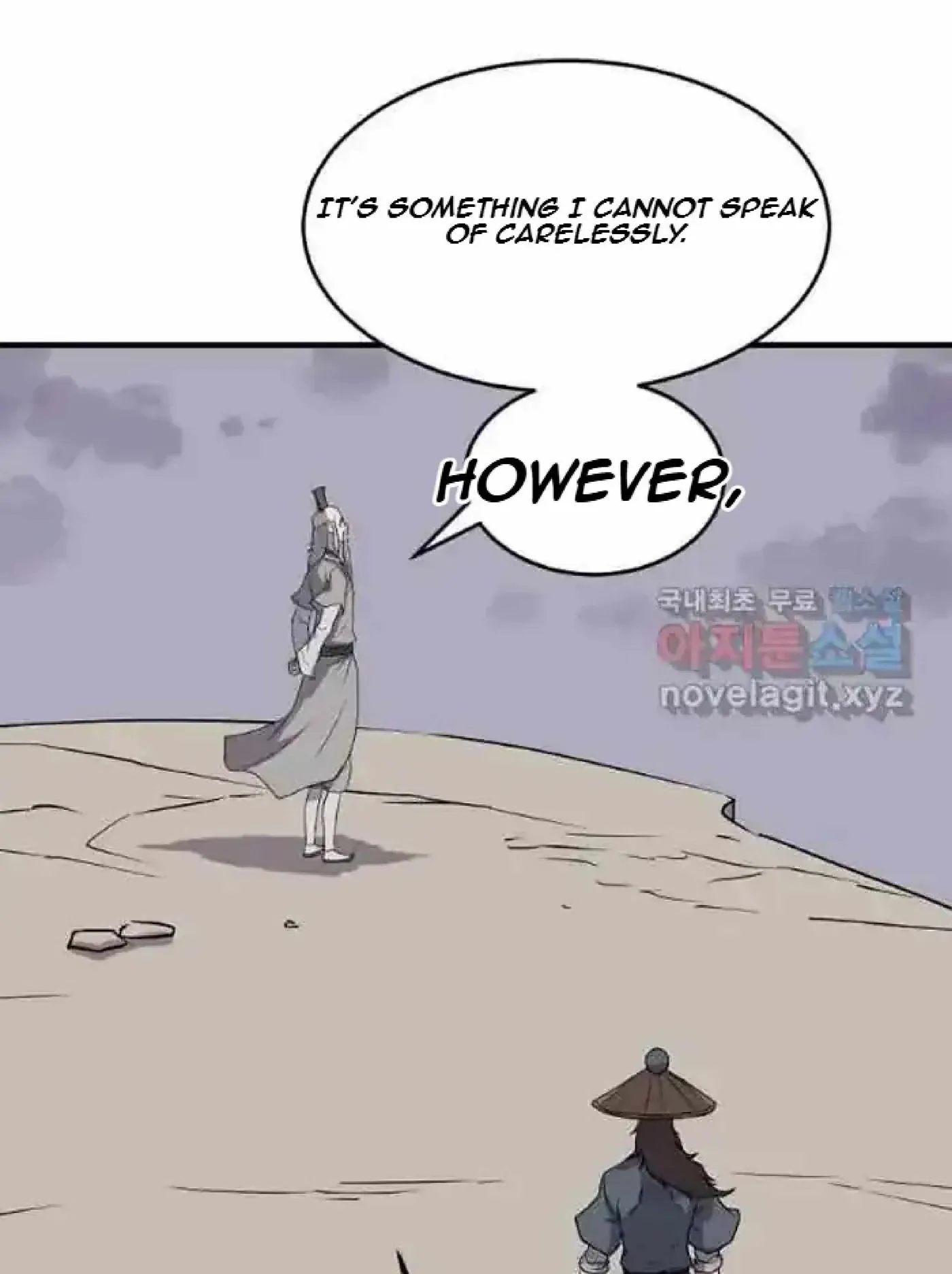 Read Immortal, Invincible chapter 217 image 50 on Lezhin