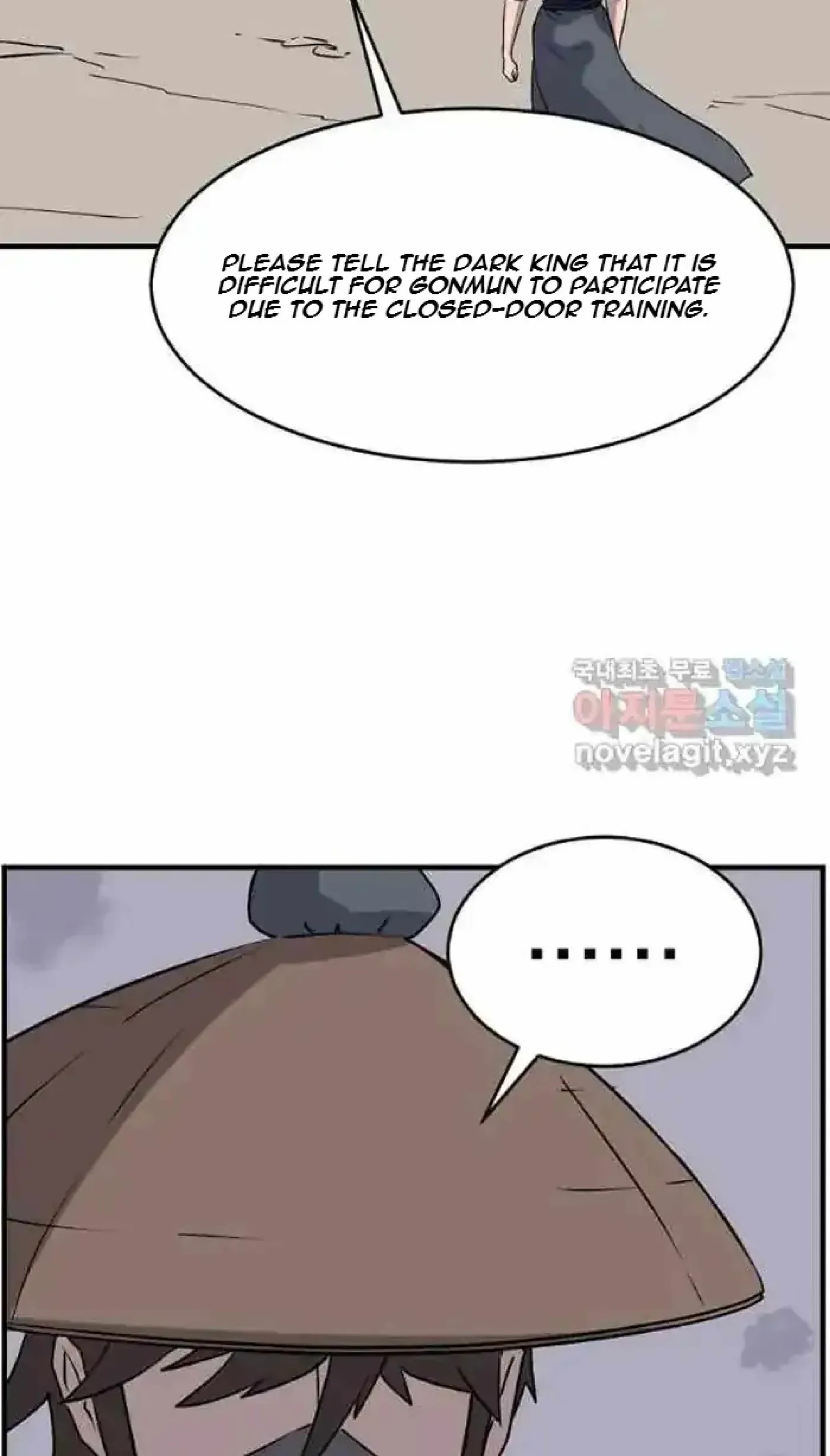 Read Immortal, Invincible chapter 217 image 51 on Lezhin