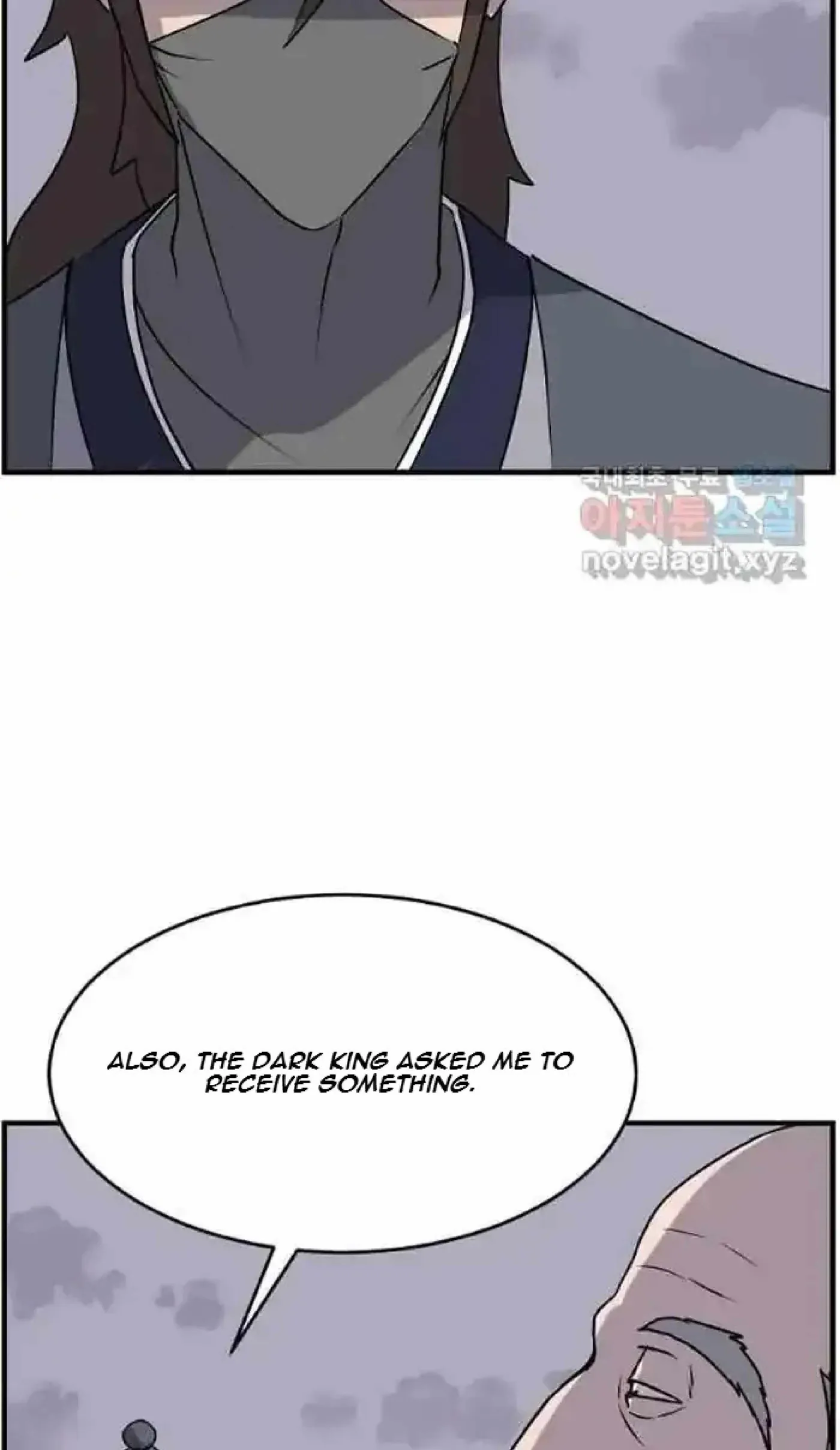 Read Immortal, Invincible chapter 217 image 52 on Lezhin