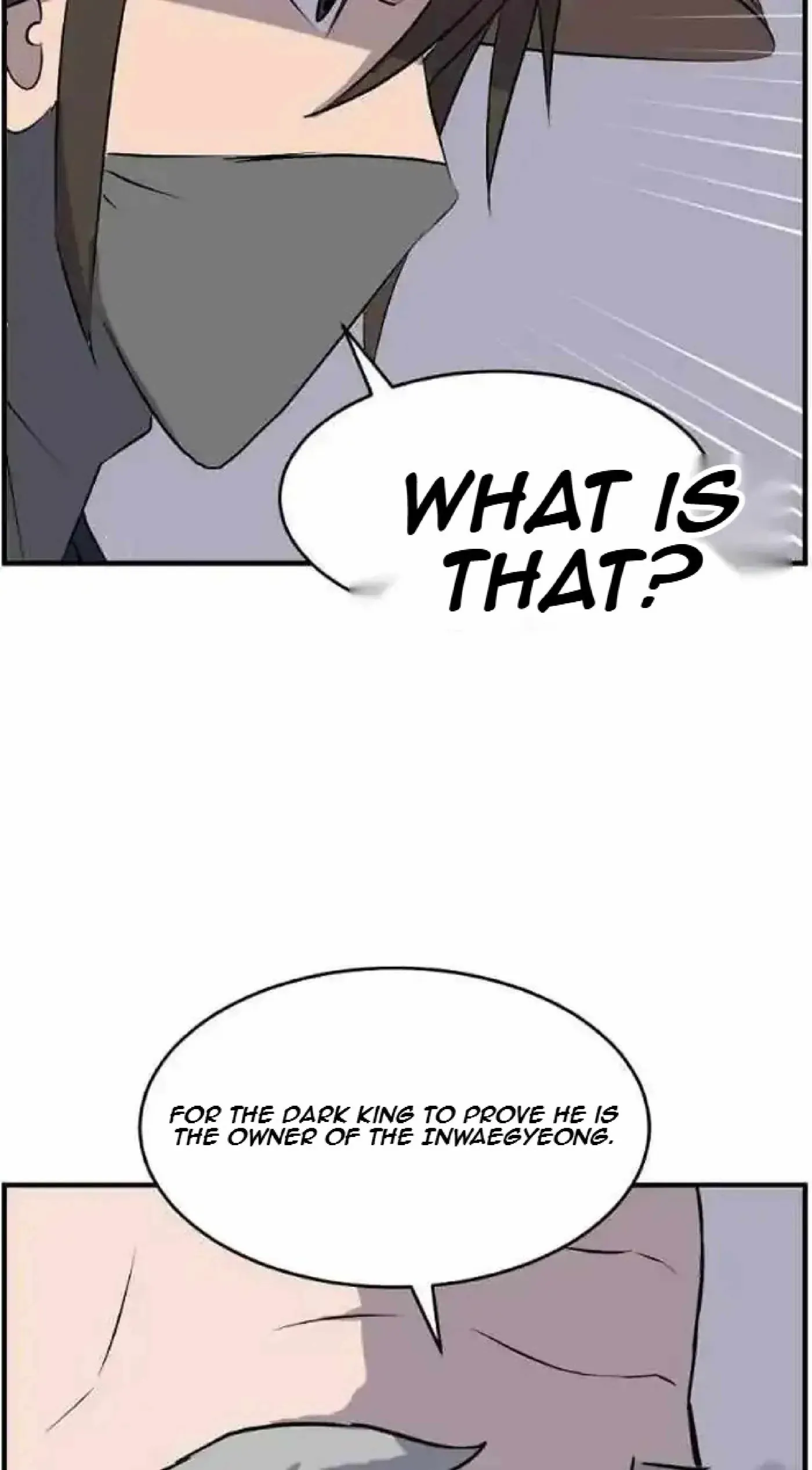 Read Immortal, Invincible chapter 217 image 60 on Lezhin