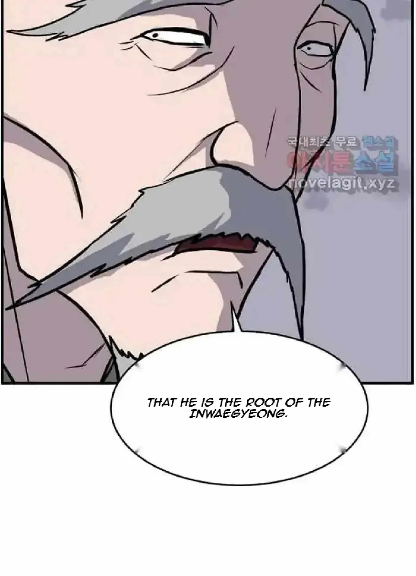 Read Immortal, Invincible chapter 217 image 61 on Lezhin