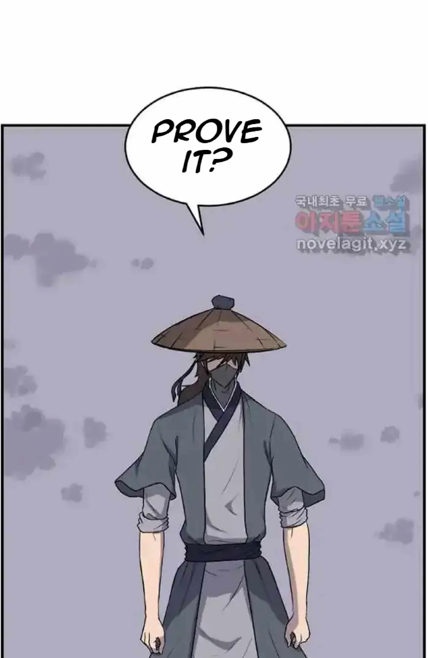 Read Immortal, Invincible chapter 217 image 62 on Lezhin