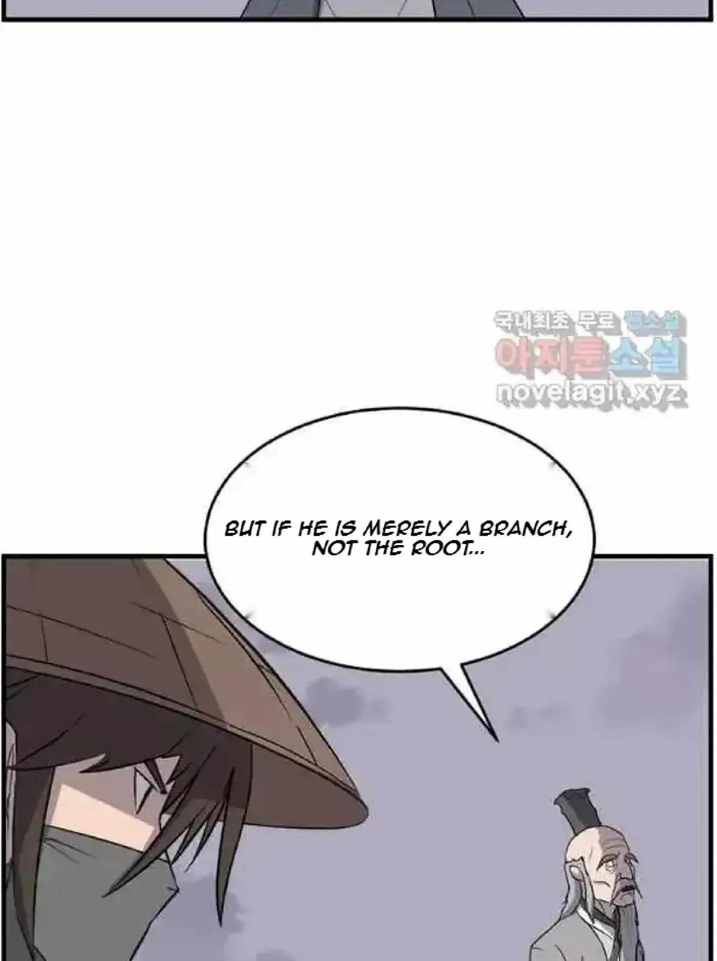 Read Immortal, Invincible chapter 217 image 63 on Lezhin