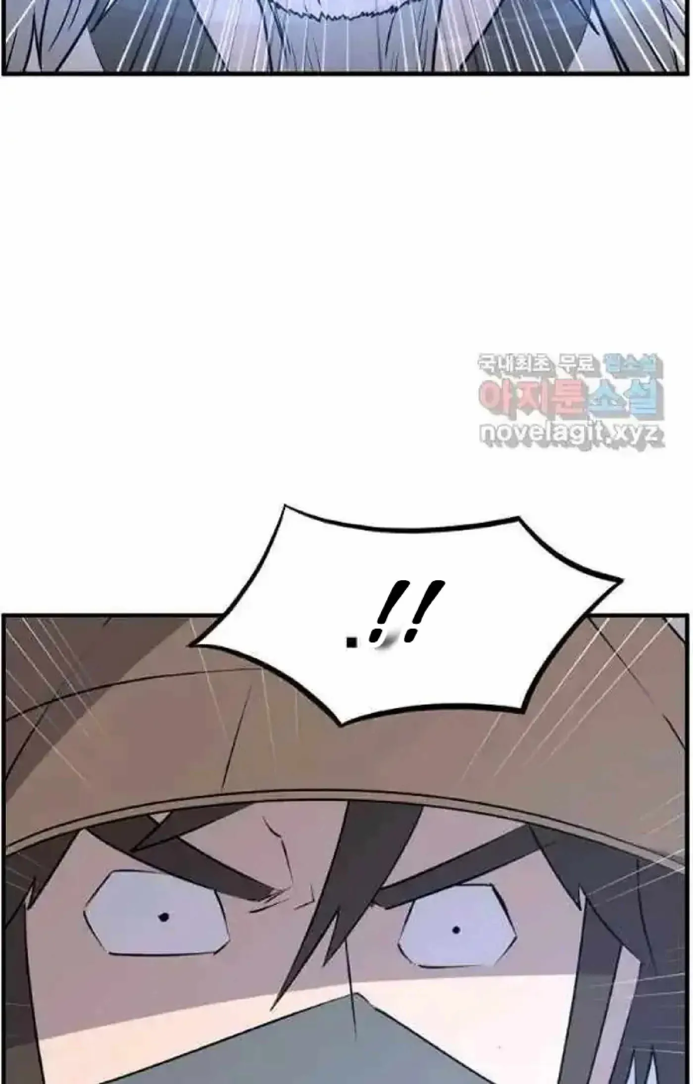 Read Immortal, Invincible chapter 217 image 67 on Lezhin