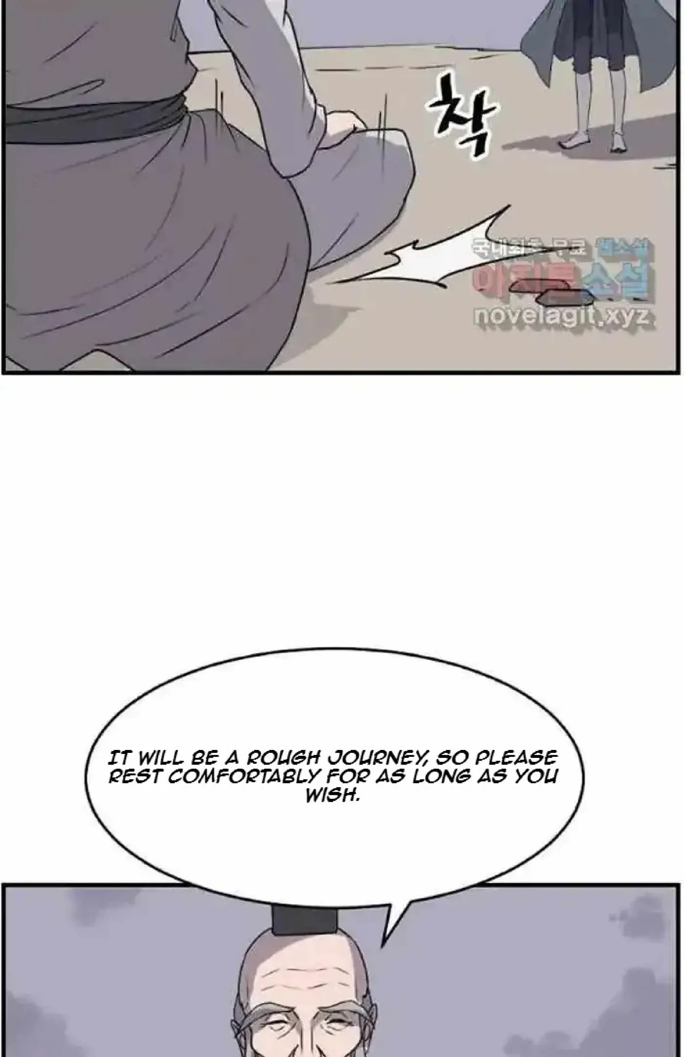 Read Immortal, Invincible chapter 217 image 72 on Lezhin