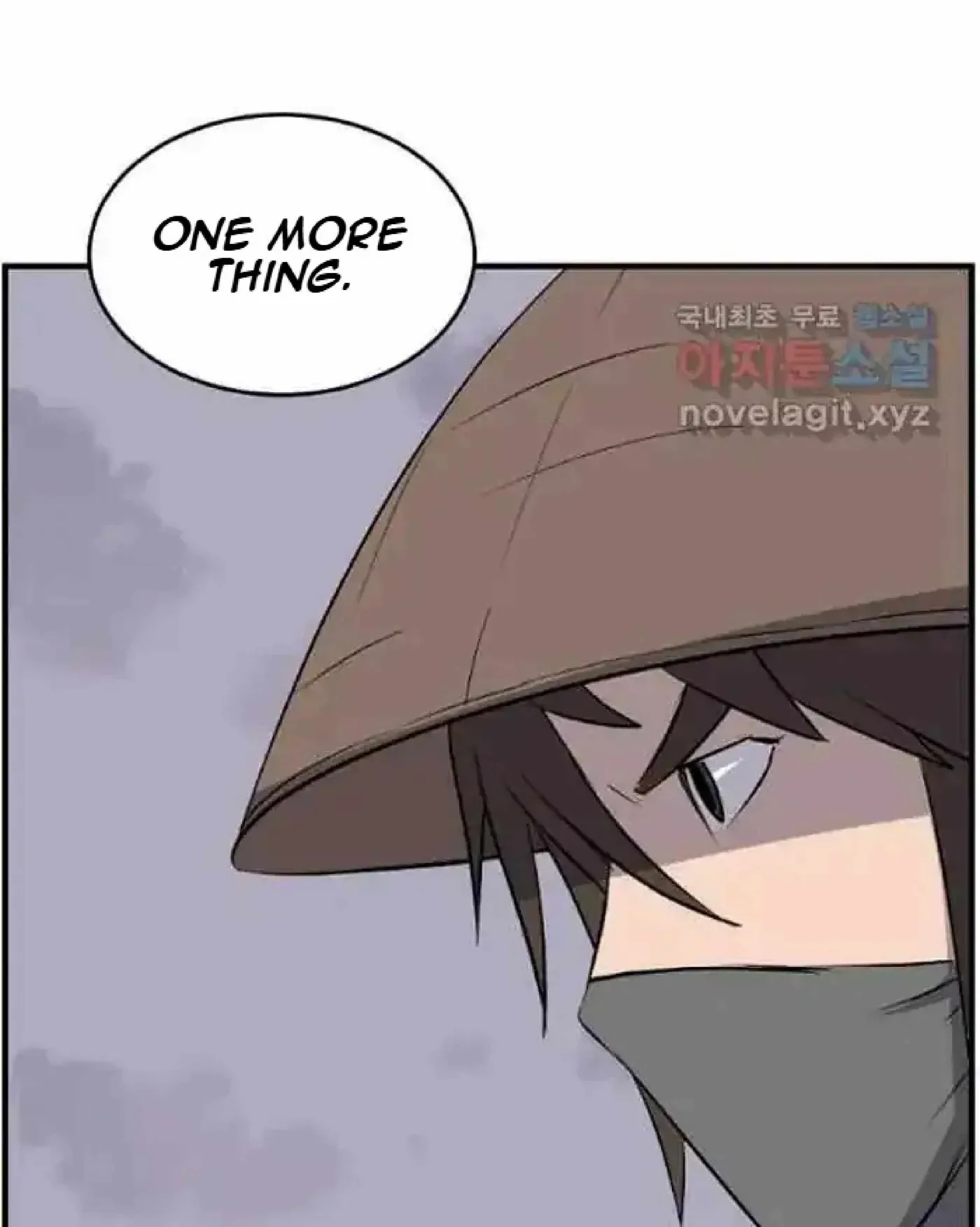 Read Immortal, Invincible chapter 217 image 74 on Lezhin