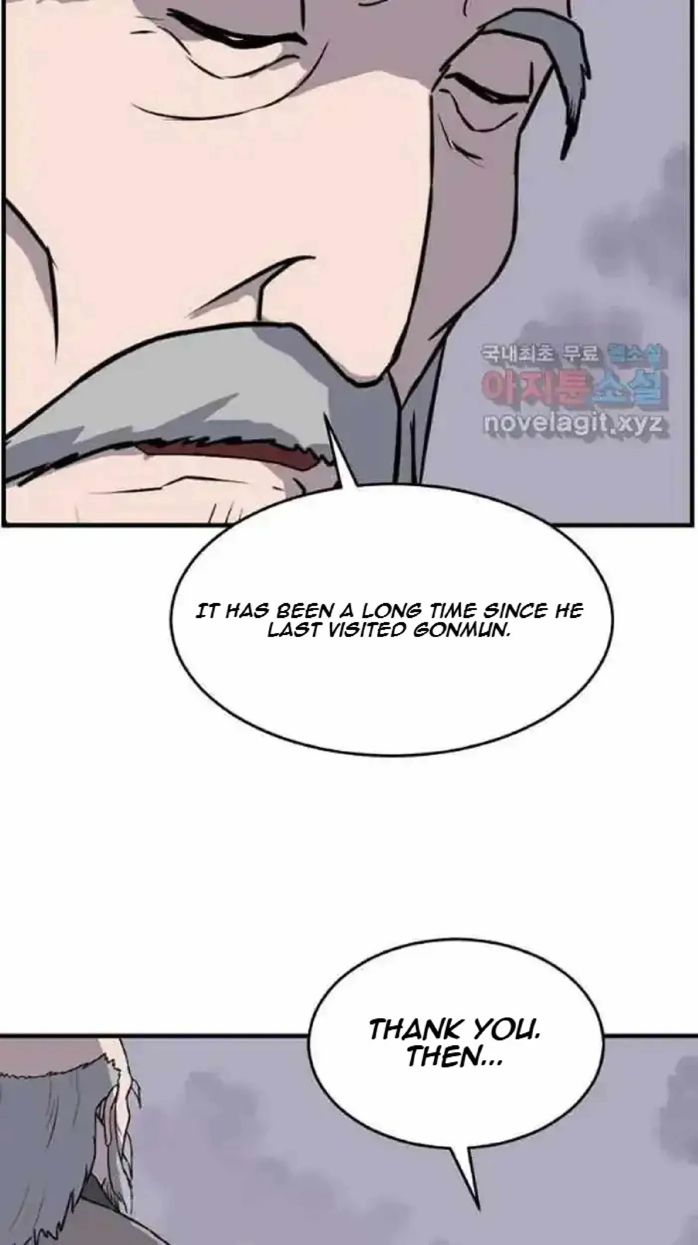 Read Immortal, Invincible chapter 217 image 76 on Lezhin