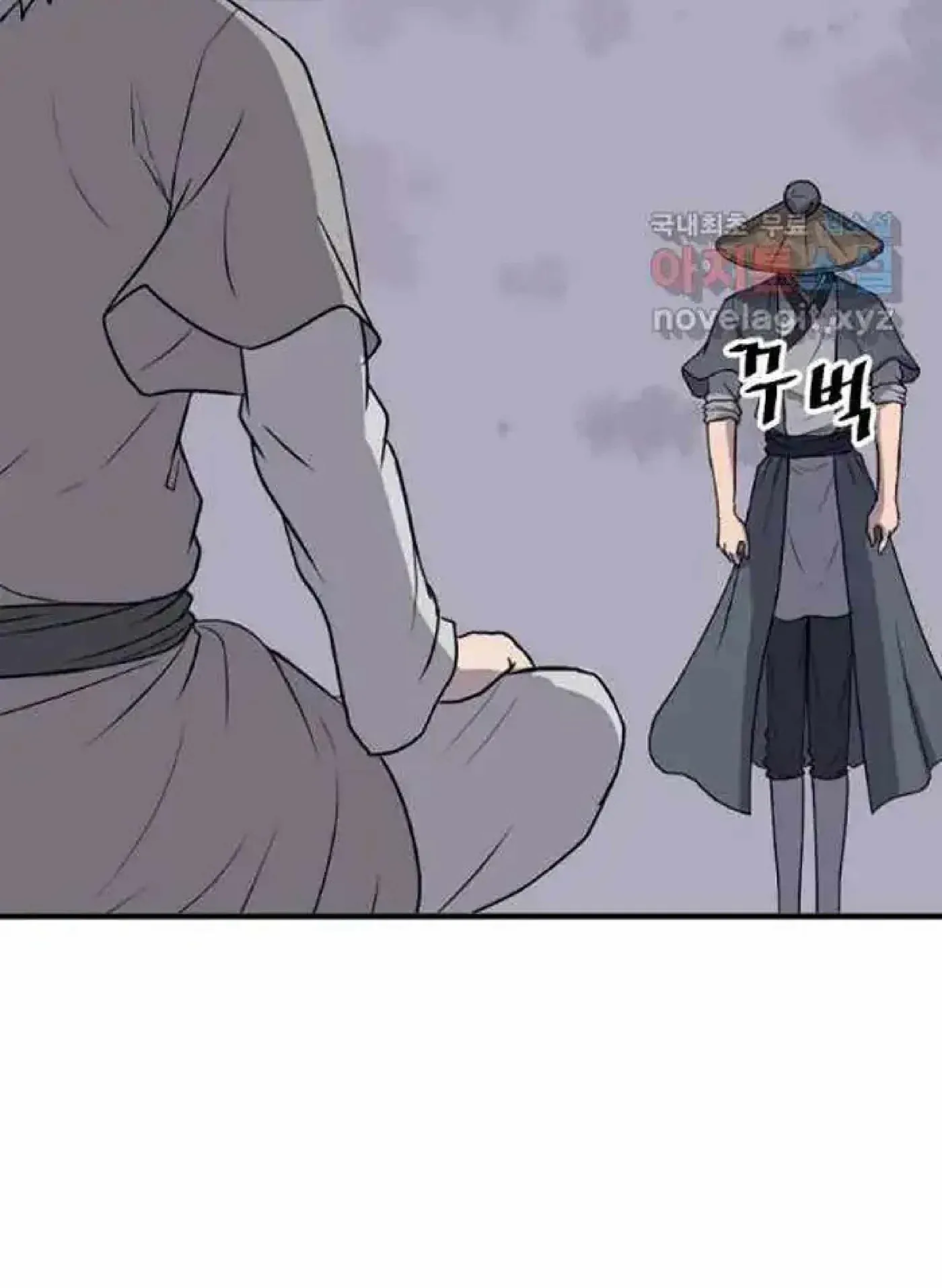 Read Immortal, Invincible chapter 217 image 77 on Lezhin