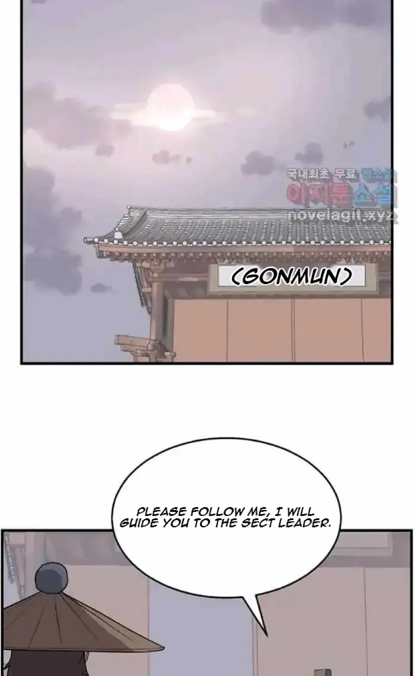 Read Immortal, Invincible chapter 217 image 8 on Lezhin