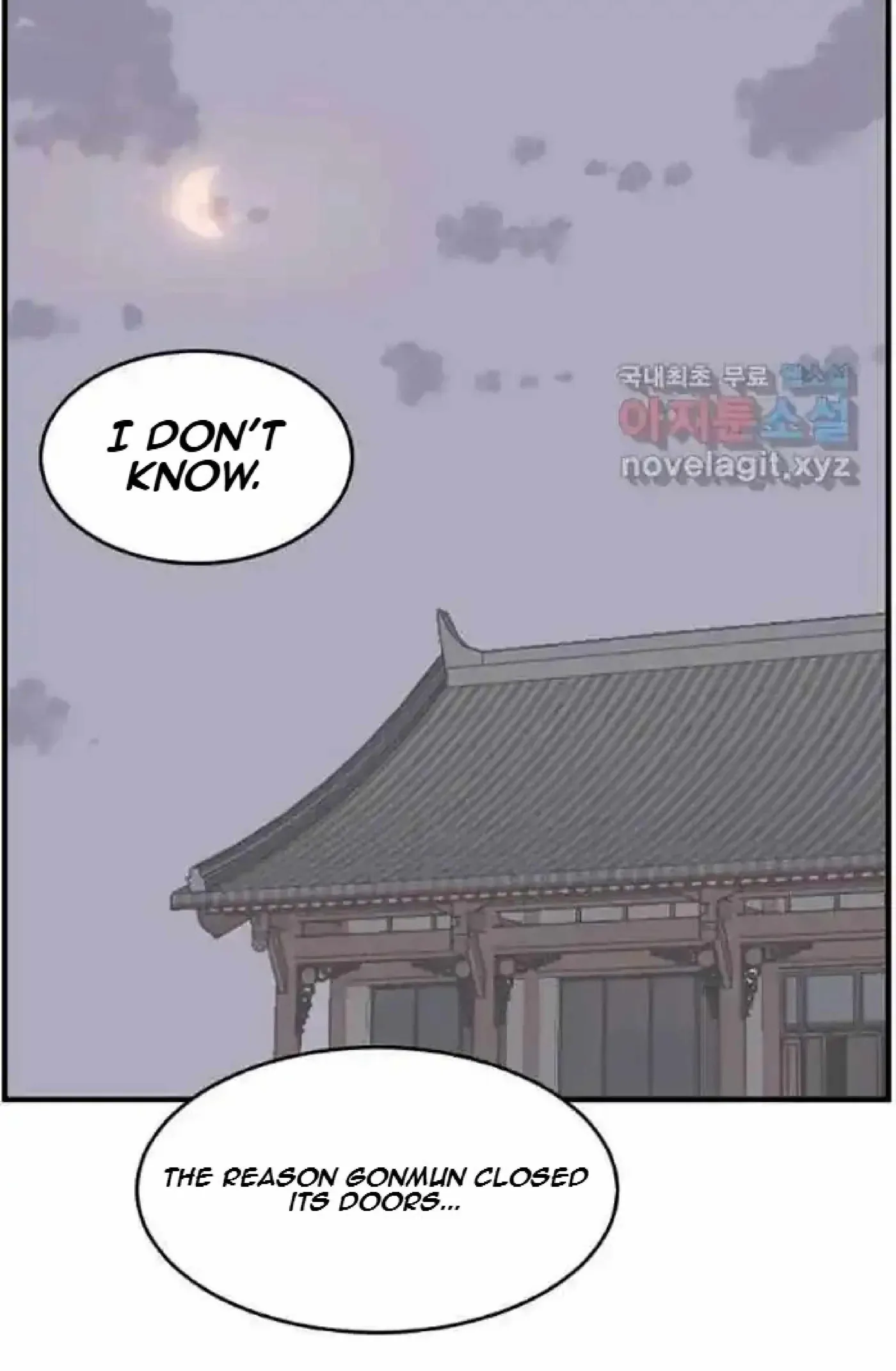 Read Immortal, Invincible chapter 217 image 81 on Lezhin