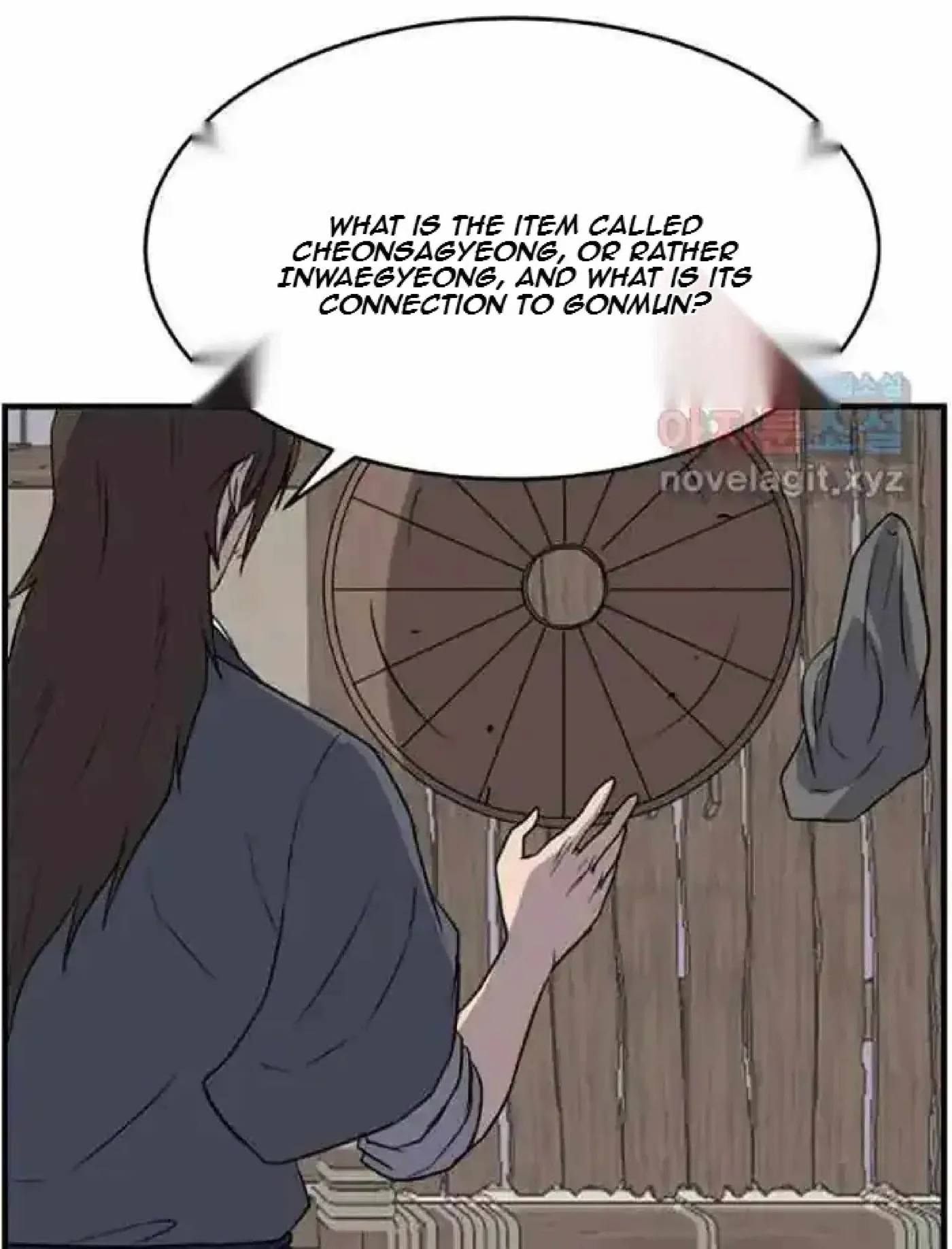 Read Immortal, Invincible chapter 217 image 82 on Lezhin