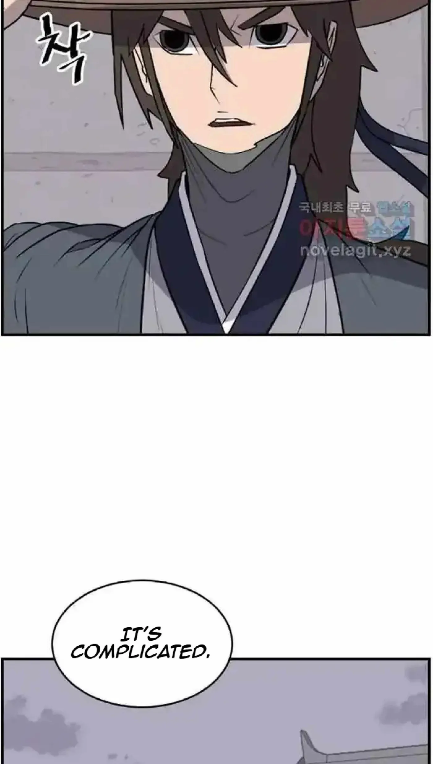 Read Immortal, Invincible chapter 217 image 84 on Lezhin