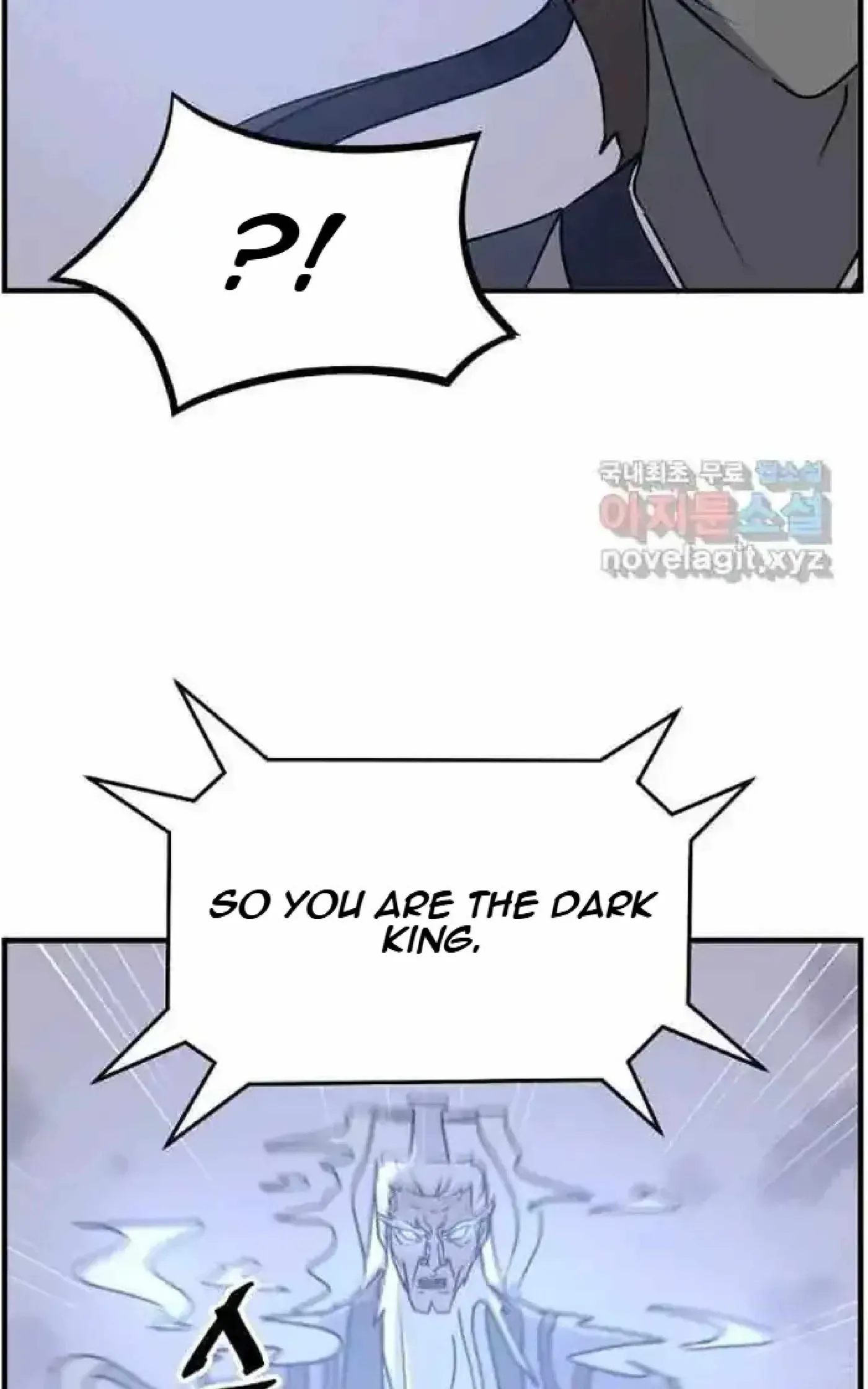 Read Immortal, Invincible chapter 217 image 87 on Lezhin