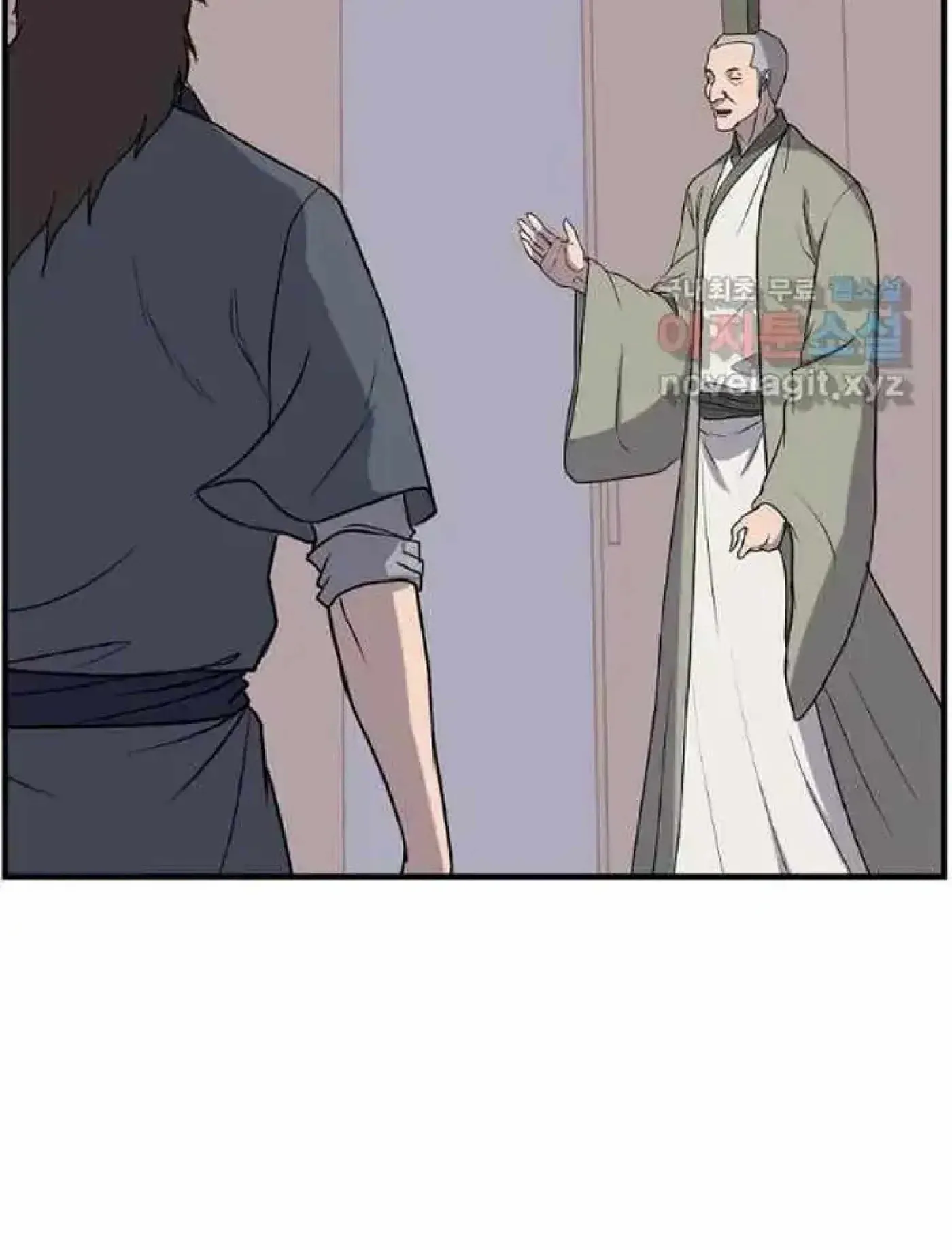 Read Immortal, Invincible chapter 217 image 9 on Lezhin