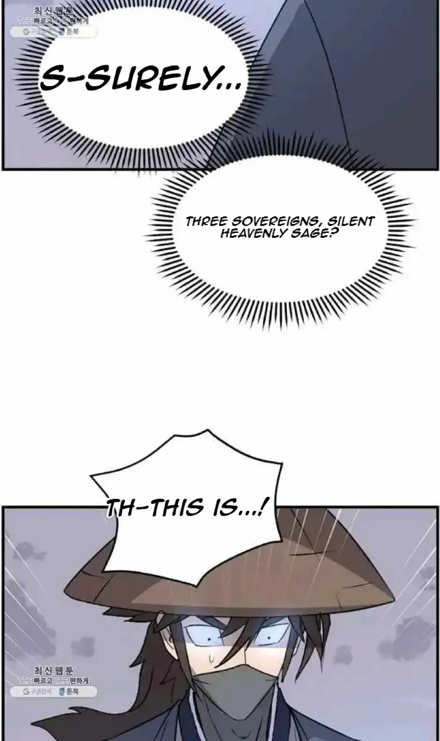 Read Immortal, Invincible chapter 218 image 16 on Lezhin
