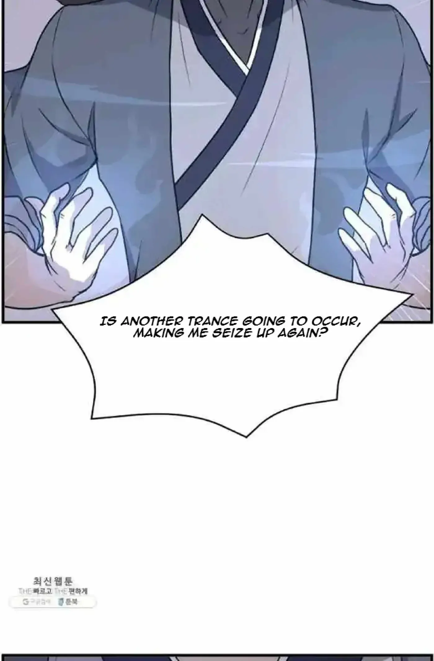 Read Immortal, Invincible chapter 218 image 17 on Lezhin