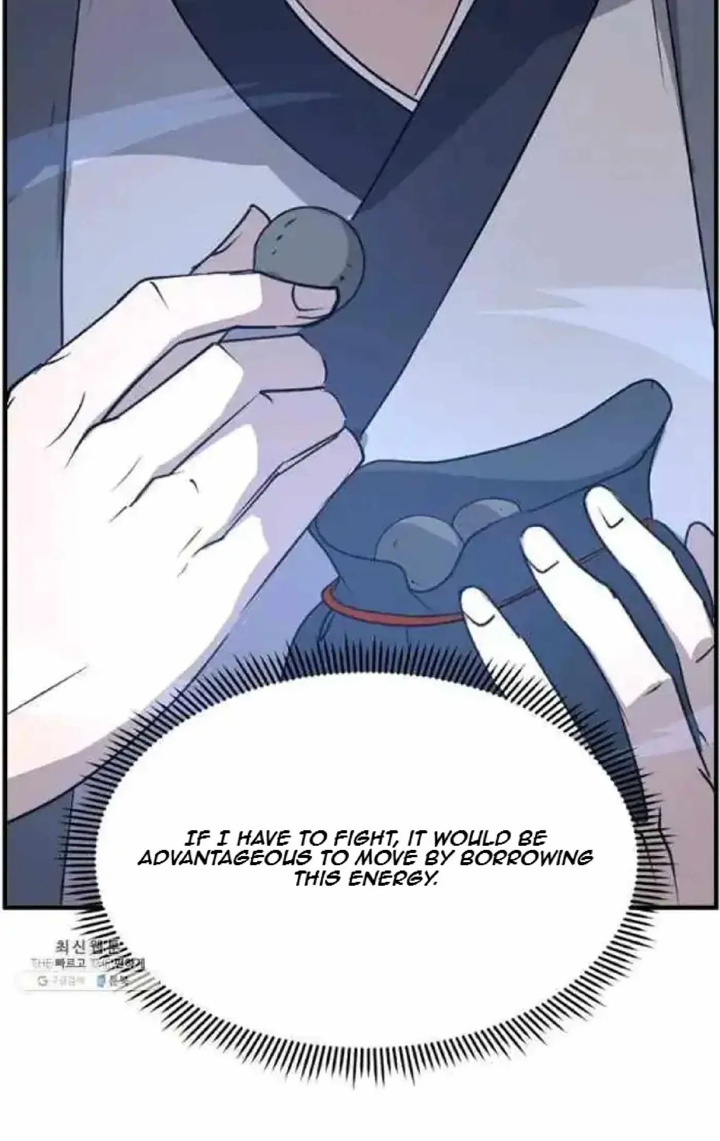 Read Immortal, Invincible chapter 218 image 18 on Lezhin
