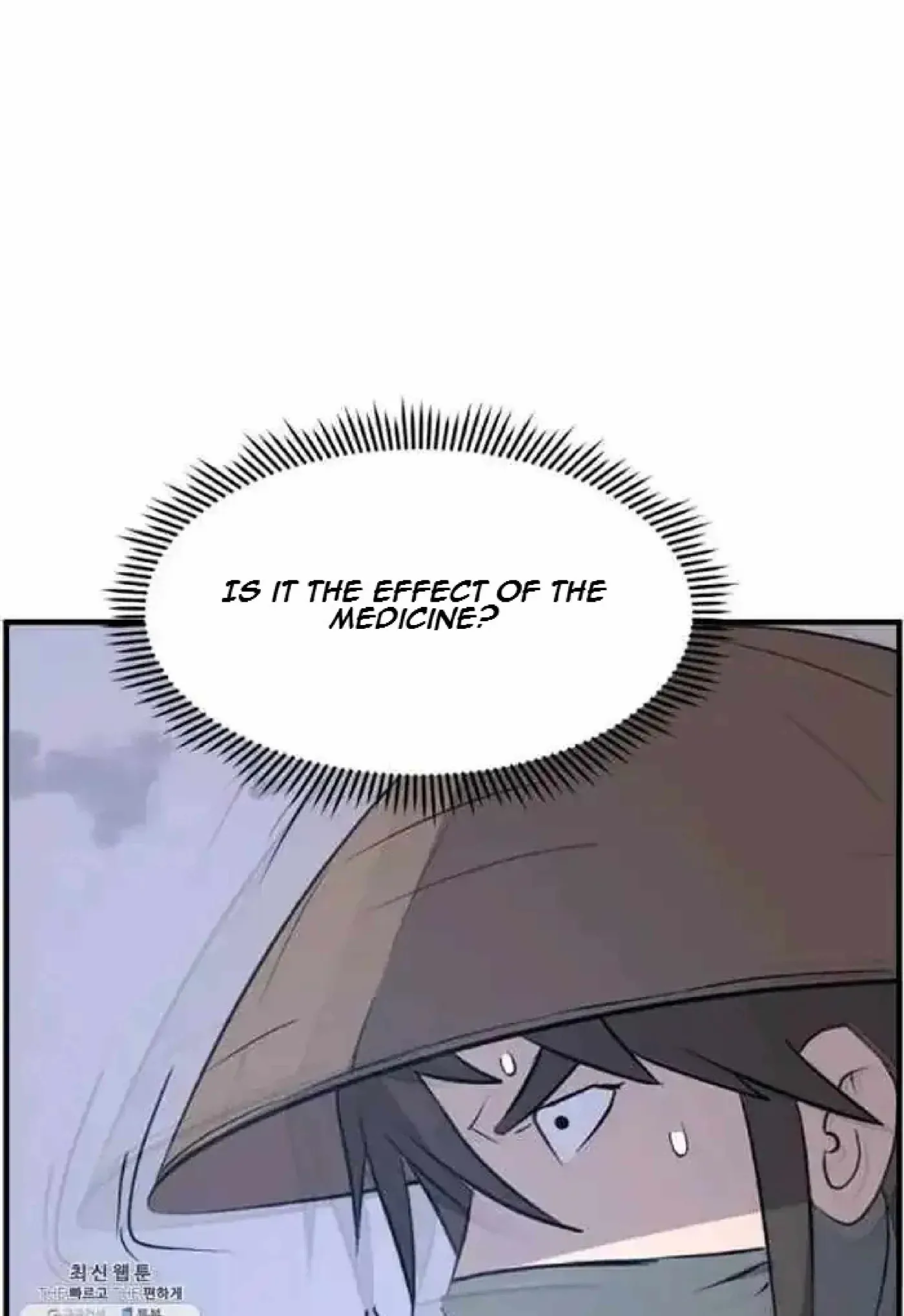 Read Immortal, Invincible chapter 218 image 23 on Lezhin