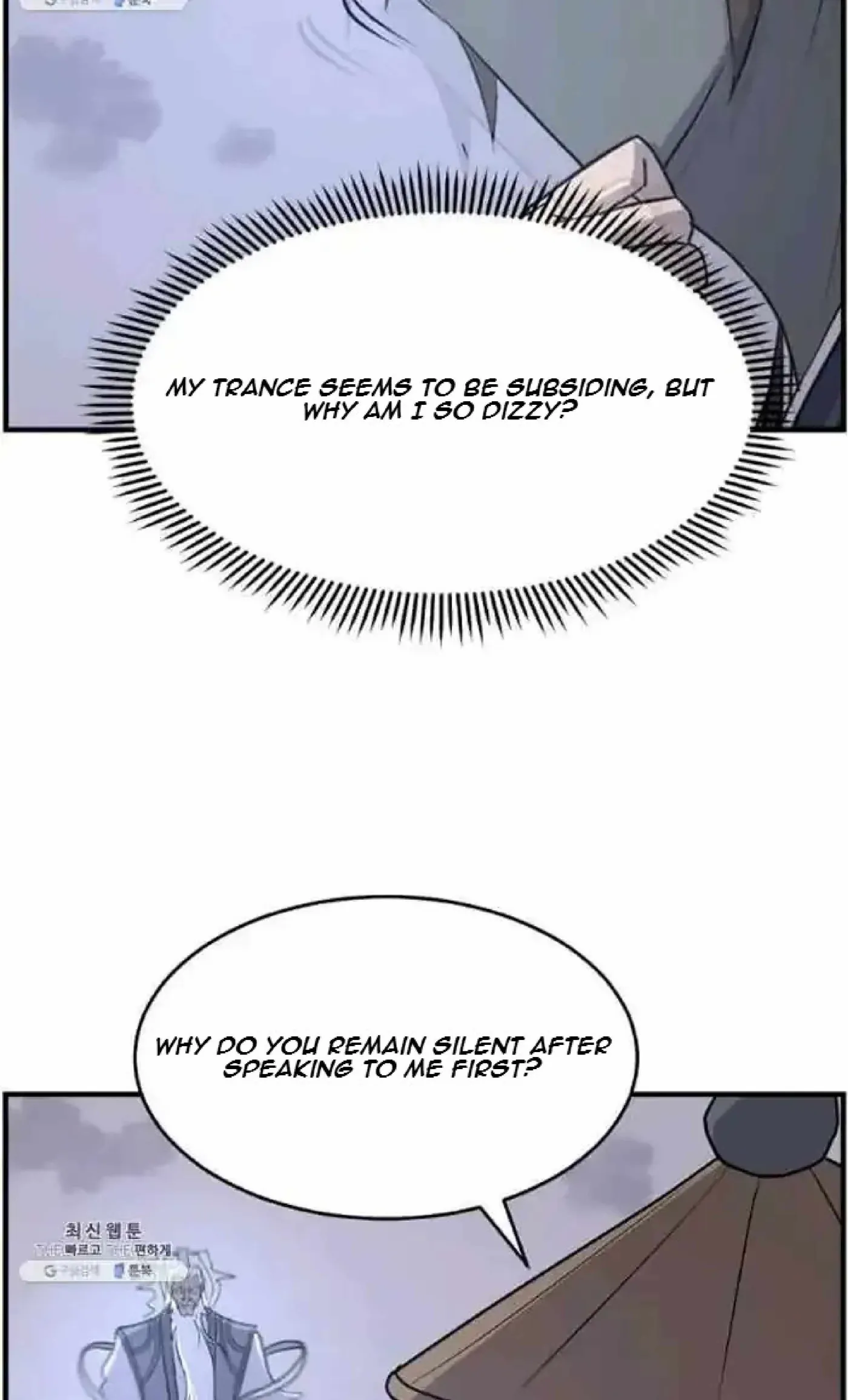 Read Immortal, Invincible chapter 218 image 24 on Lezhin