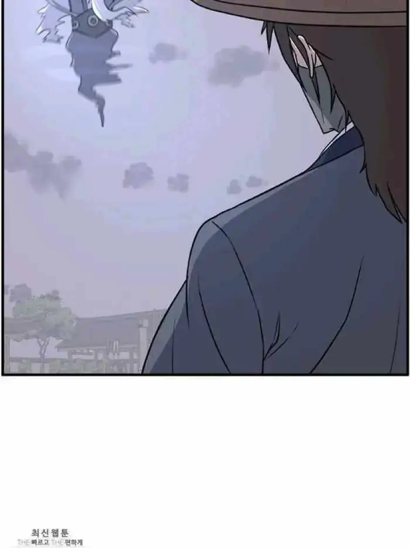 Read Immortal, Invincible chapter 218 image 25 on Lezhin