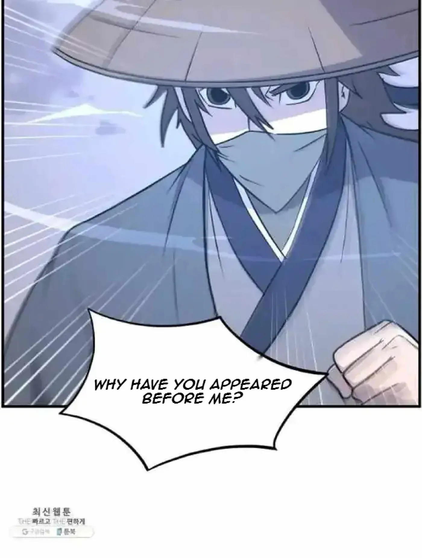 Read Immortal, Invincible chapter 218 image 29 on Lezhin