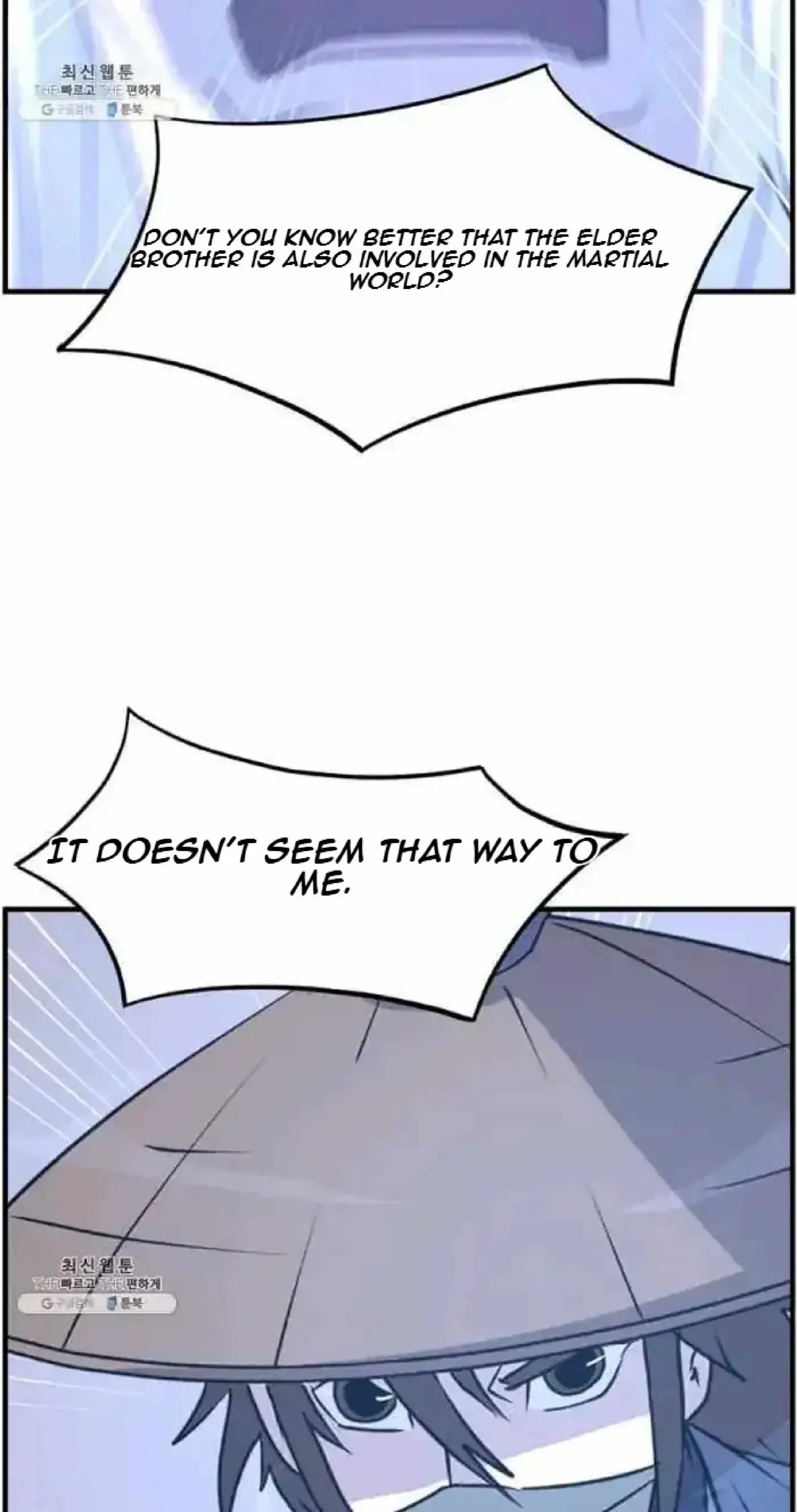 Read Immortal, Invincible chapter 218 image 31 on Lezhin