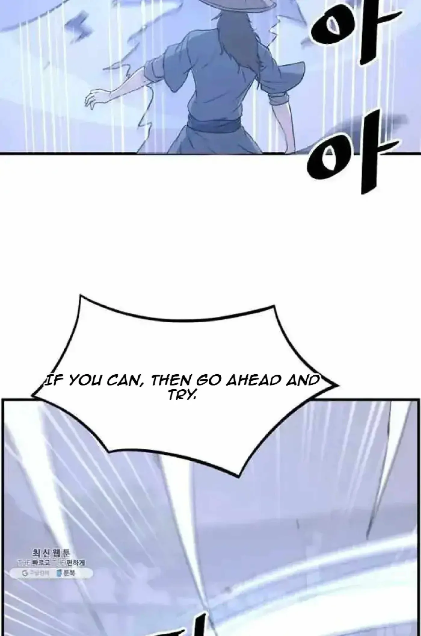 Read Immortal, Invincible chapter 218 image 35 on Lezhin