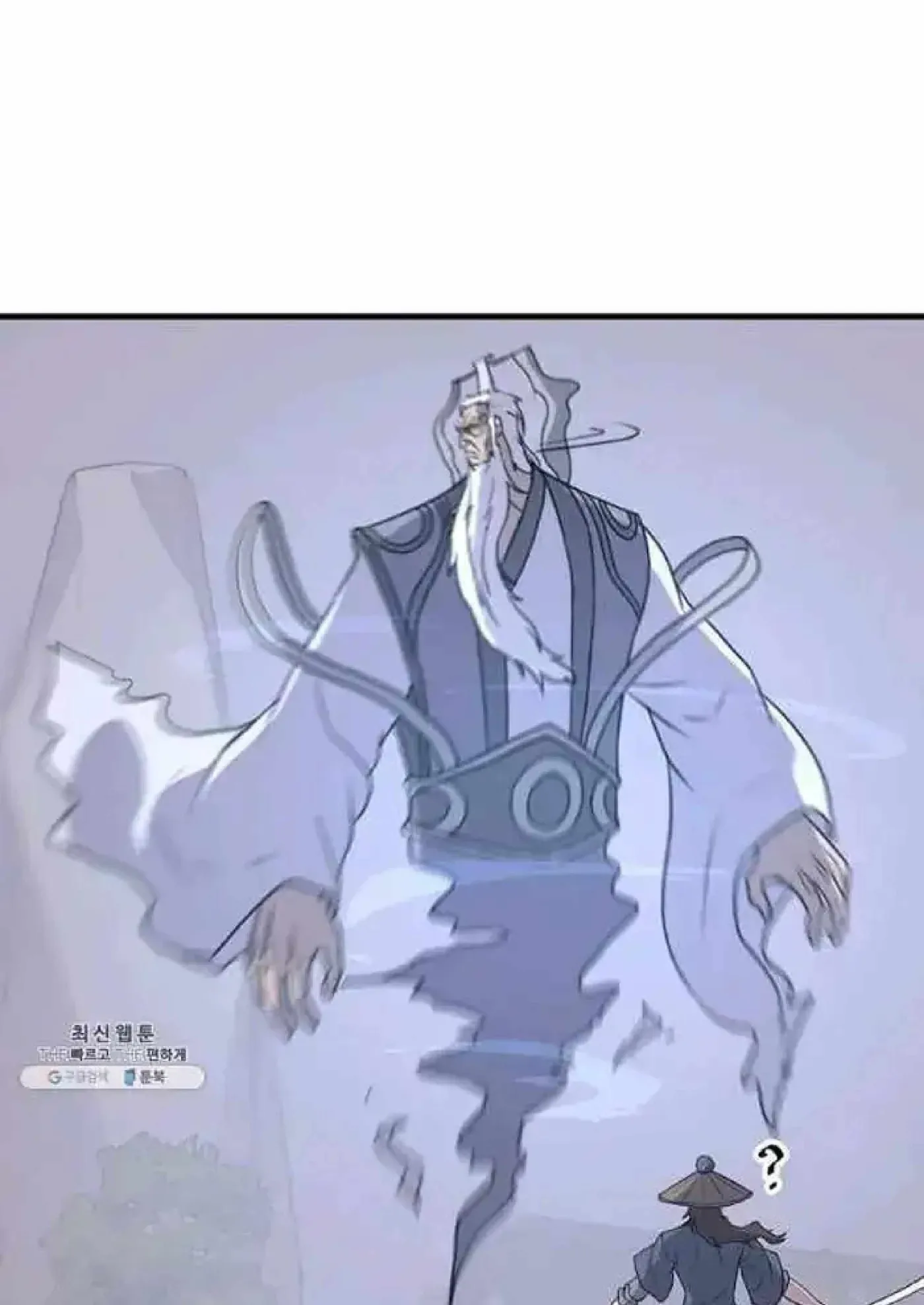 Read Immortal, Invincible chapter 218 image 38 on Lezhin