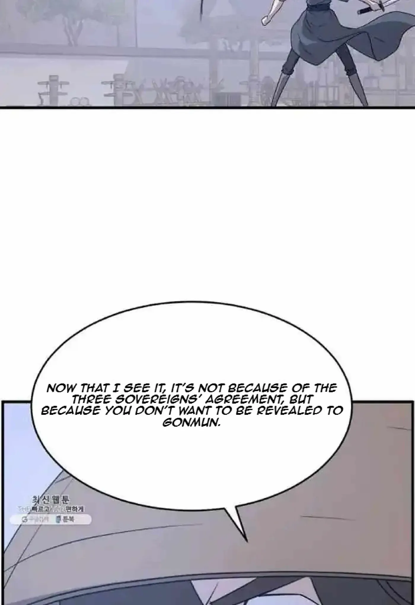 Read Immortal, Invincible chapter 218 image 39 on Lezhin