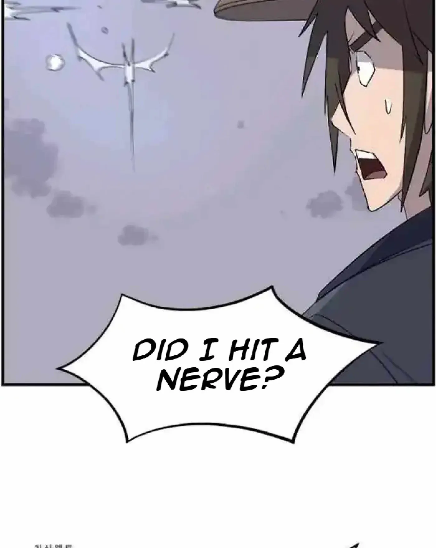 Read Immortal, Invincible chapter 218 image 44 on Lezhin