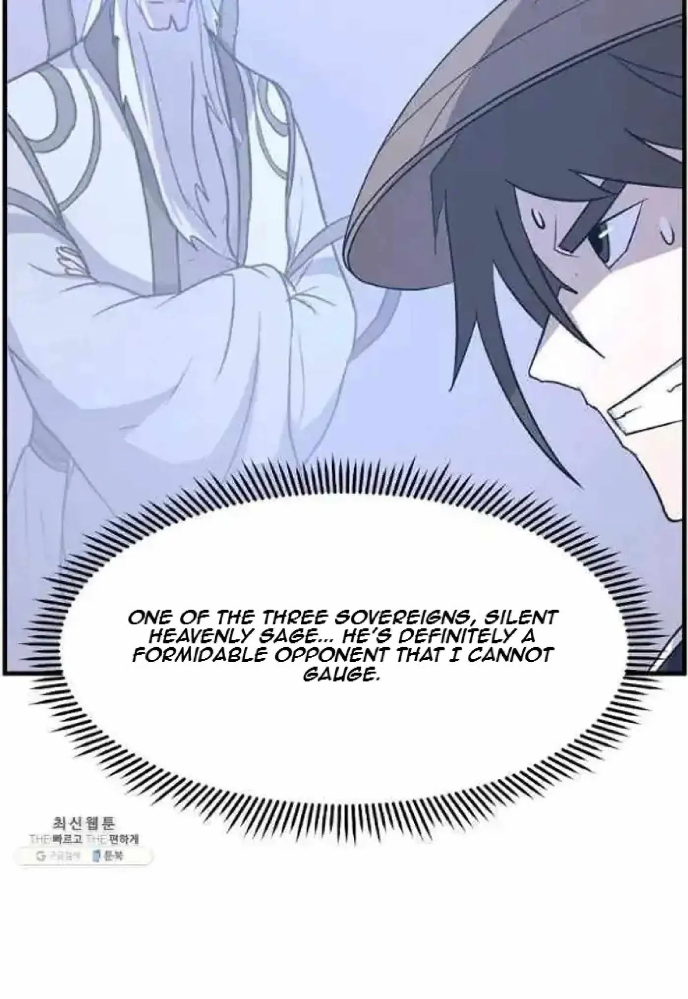 Read Immortal, Invincible chapter 218 image 48 on Lezhin