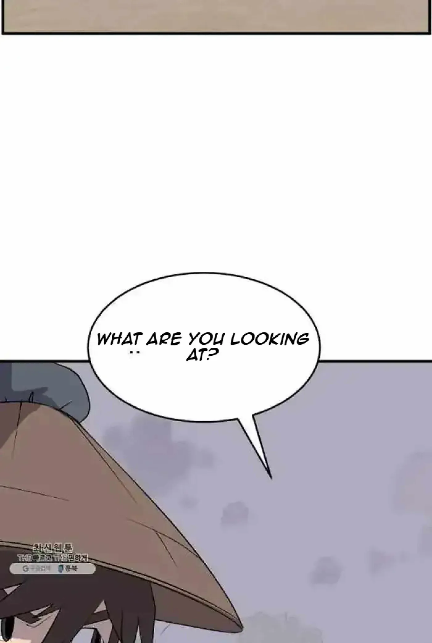 Read Immortal, Invincible chapter 218 image 50 on Lezhin