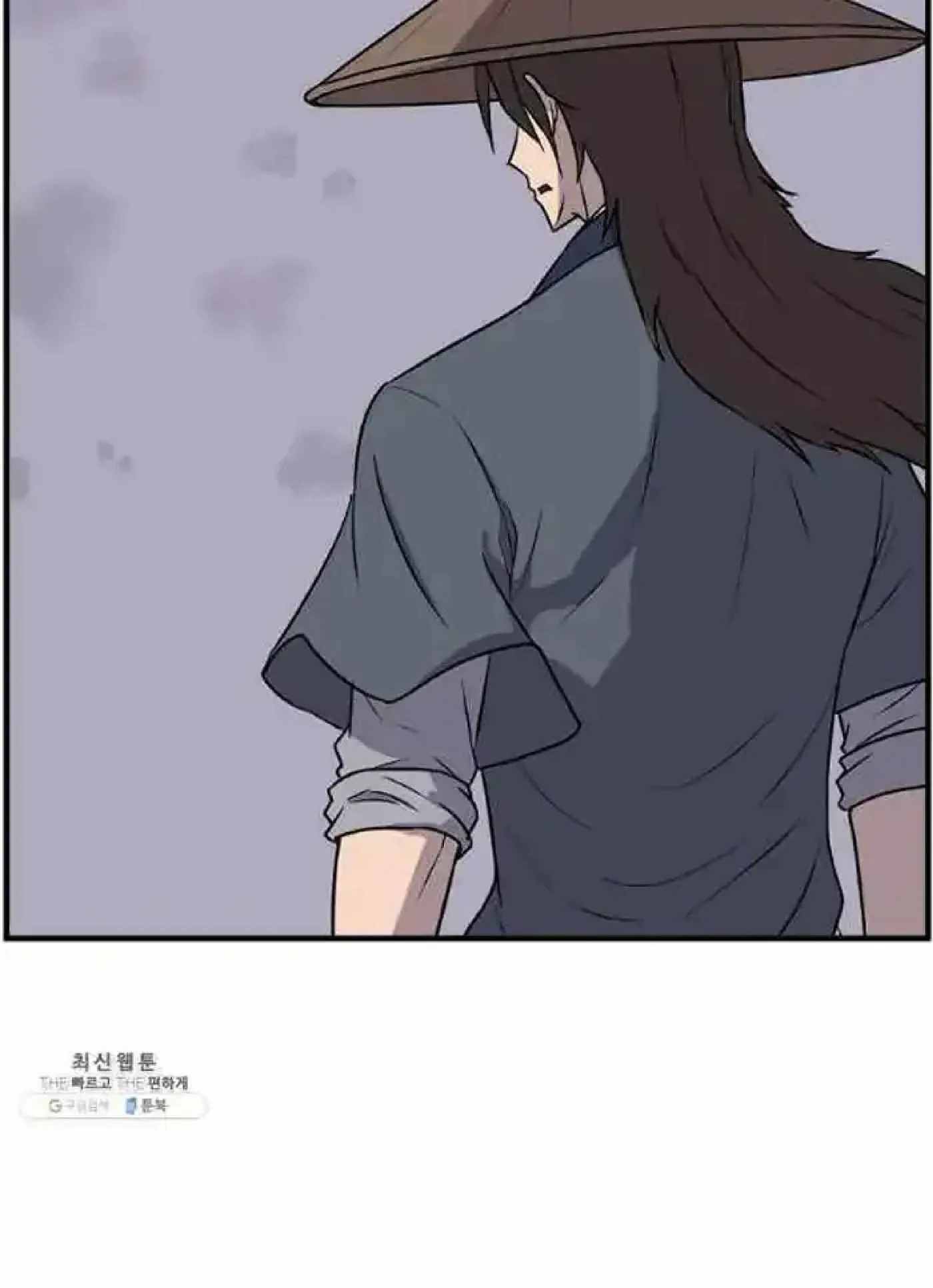 Read Immortal, Invincible chapter 218 image 52 on Lezhin
