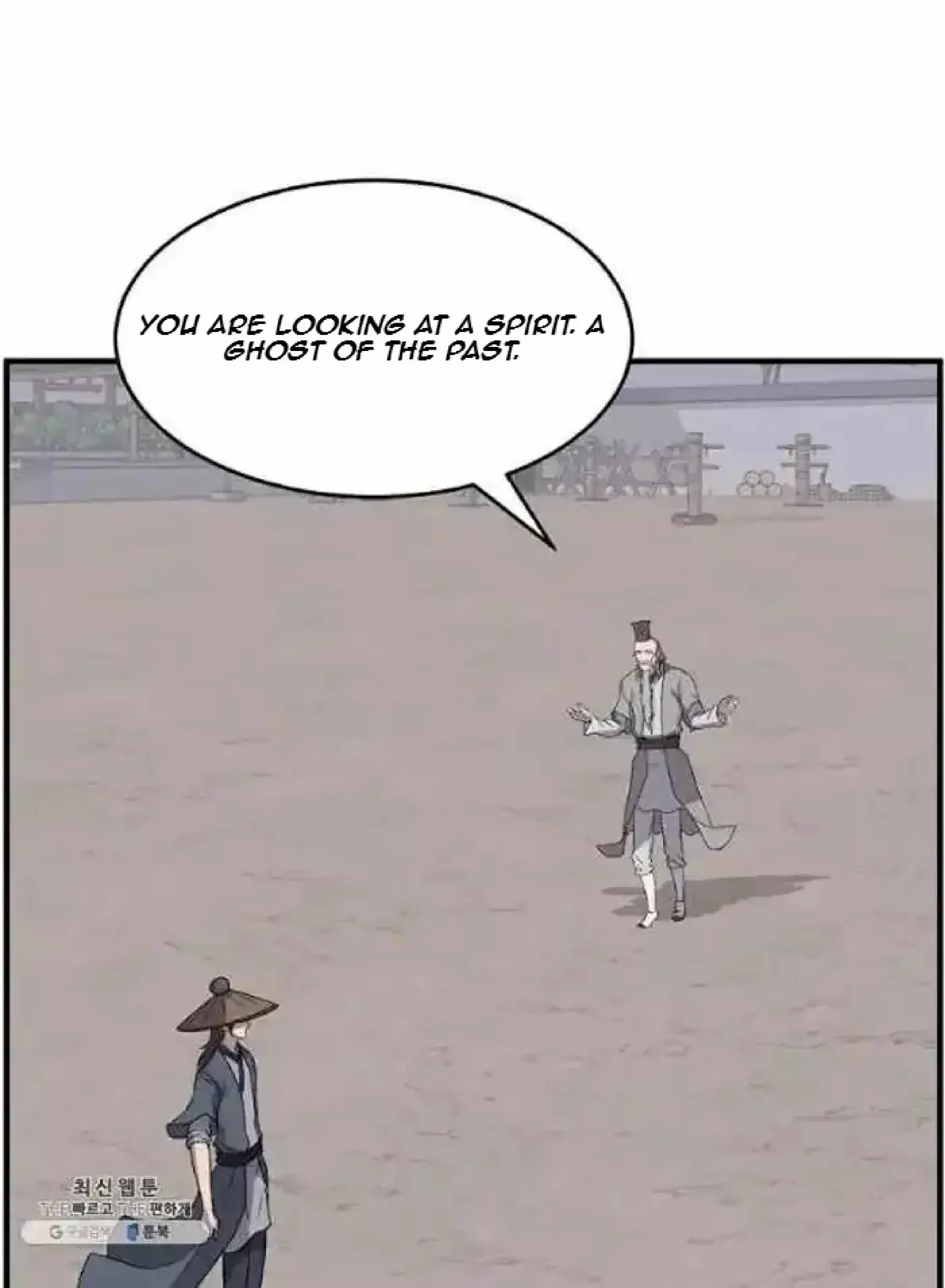 Read Immortal, Invincible chapter 218 image 53 on Lezhin