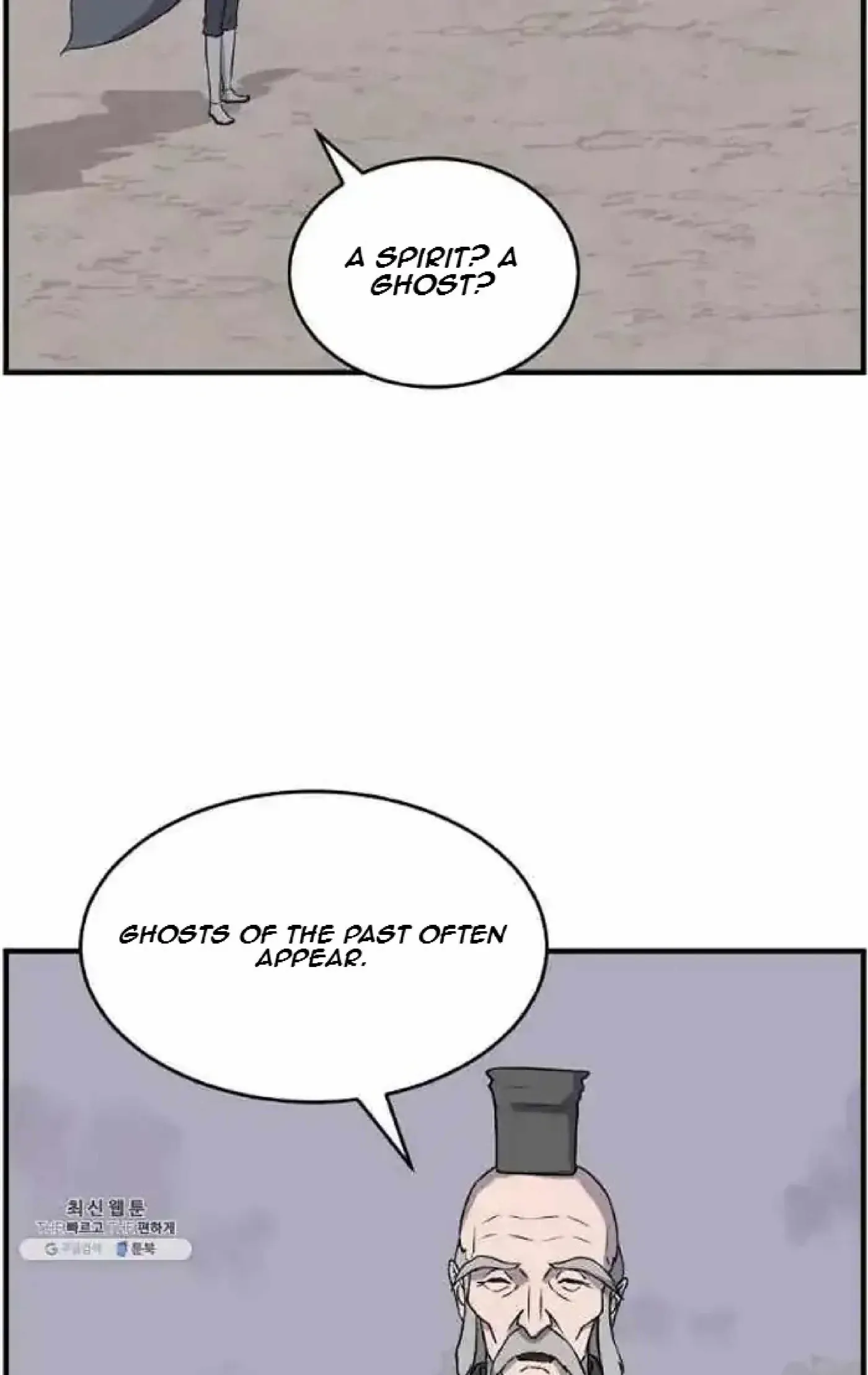 Read Immortal, Invincible chapter 218 image 54 on Lezhin