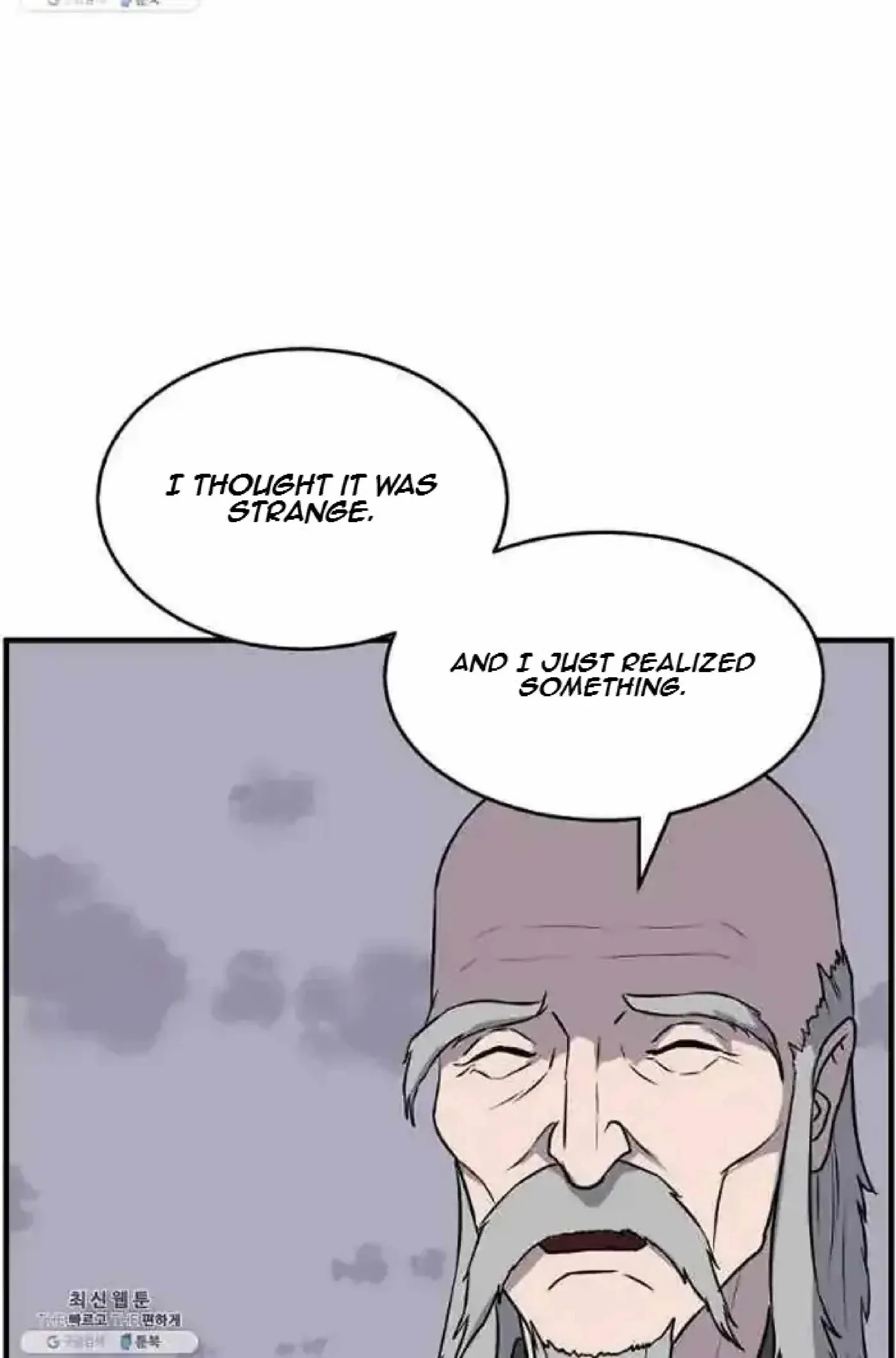 Read Immortal, Invincible chapter 218 image 57 on Lezhin