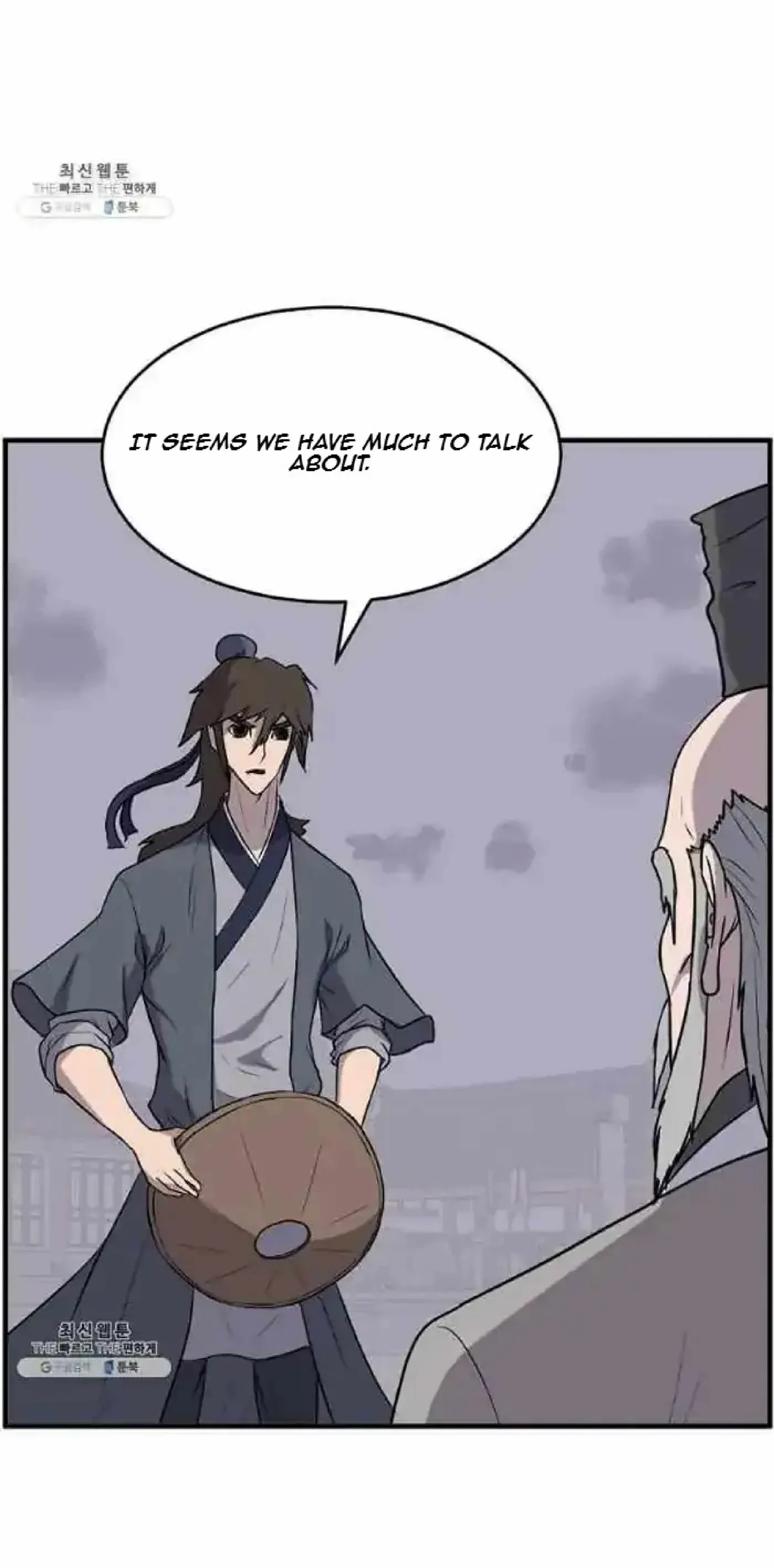 Read Immortal, Invincible chapter 218 image 60 on Lezhin