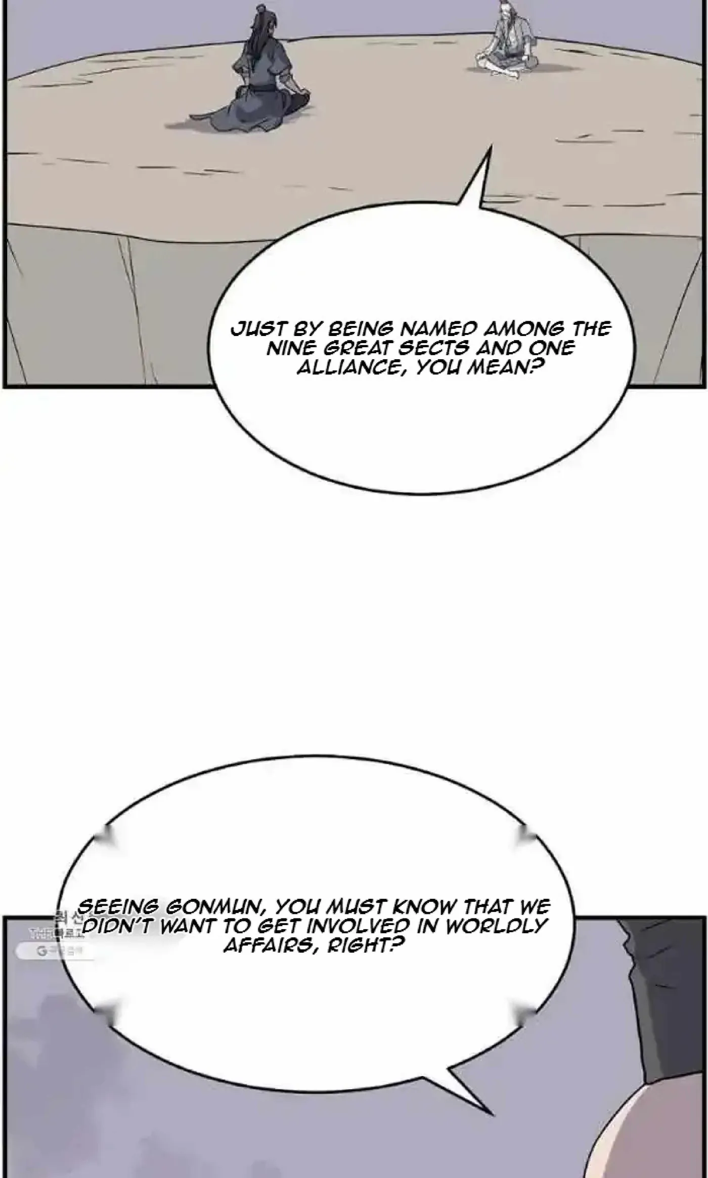 Read Immortal, Invincible chapter 218 image 66 on Lezhin