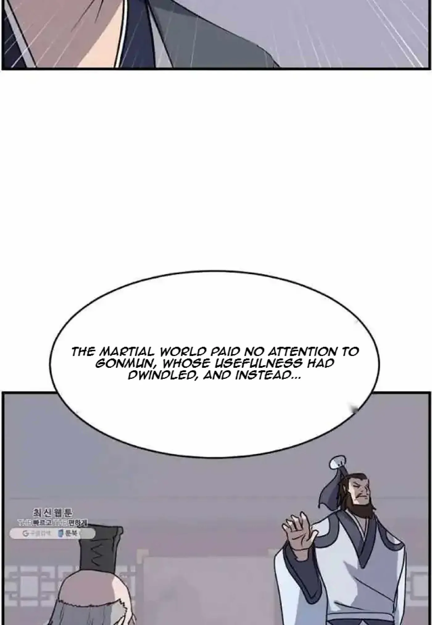 Read Immortal, Invincible chapter 218 image 73 on Lezhin
