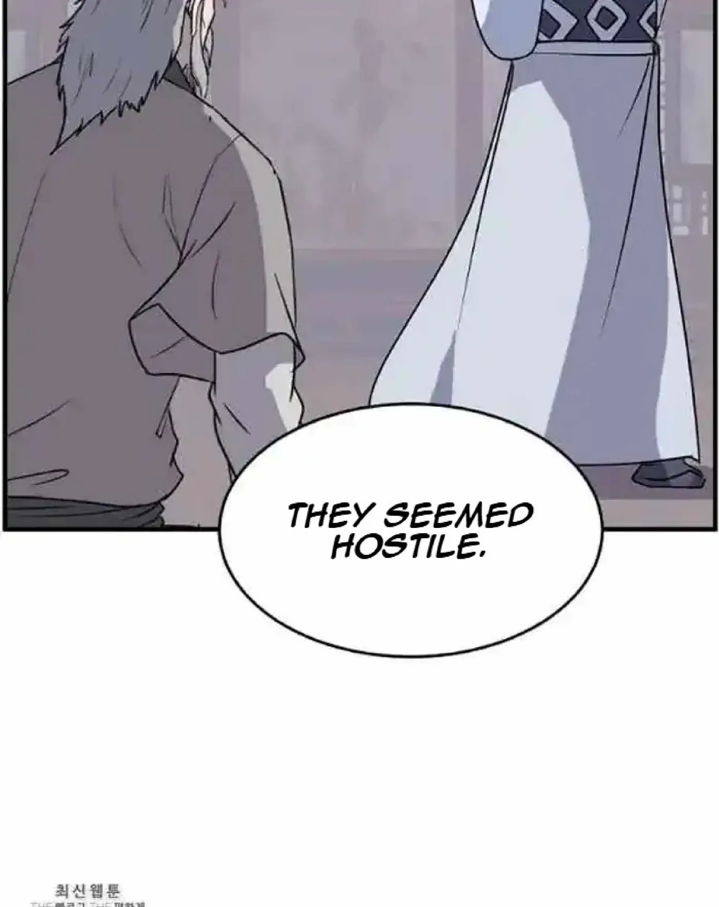 Read Immortal, Invincible chapter 218 image 74 on Lezhin
