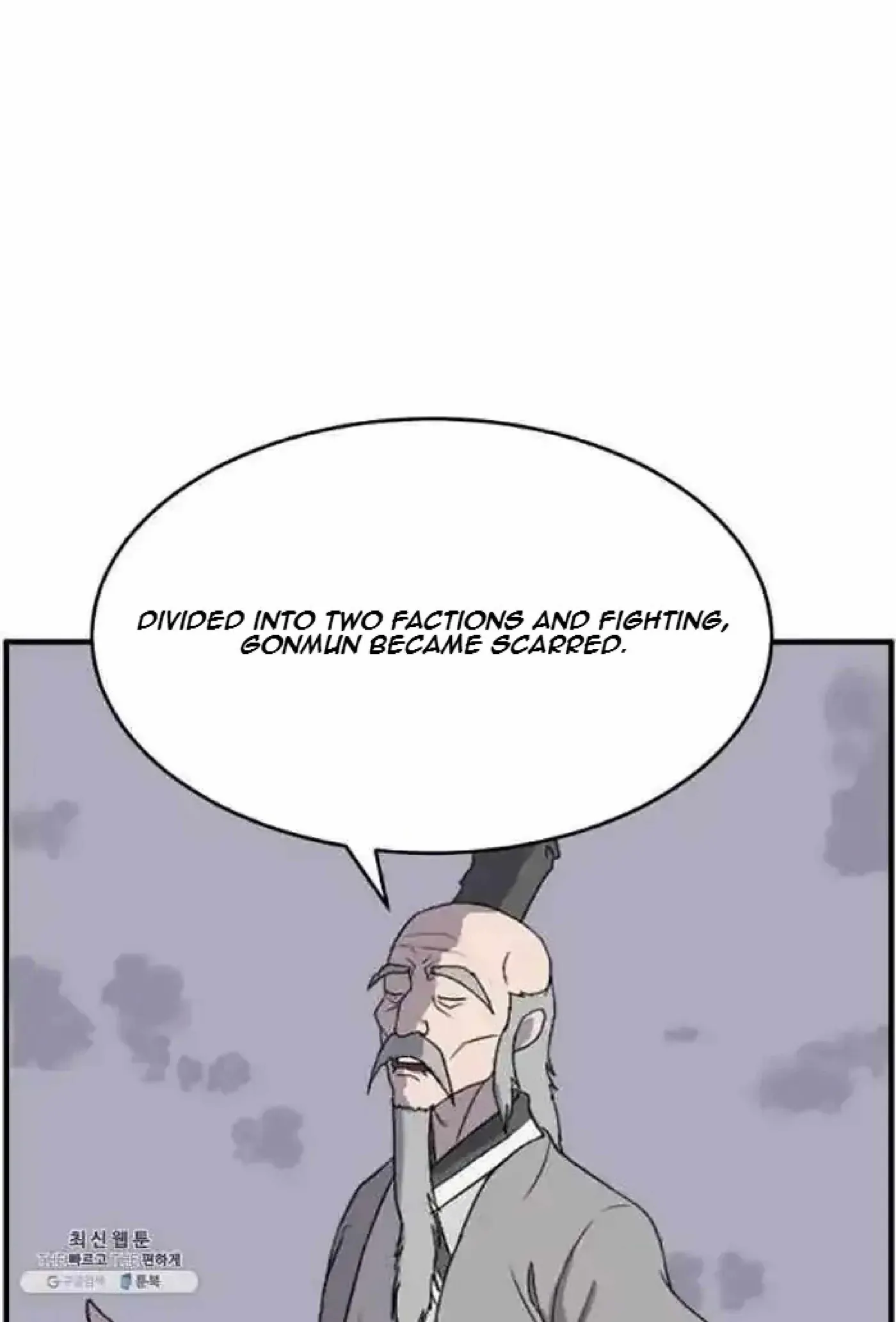 Read Immortal, Invincible chapter 218 image 76 on Lezhin