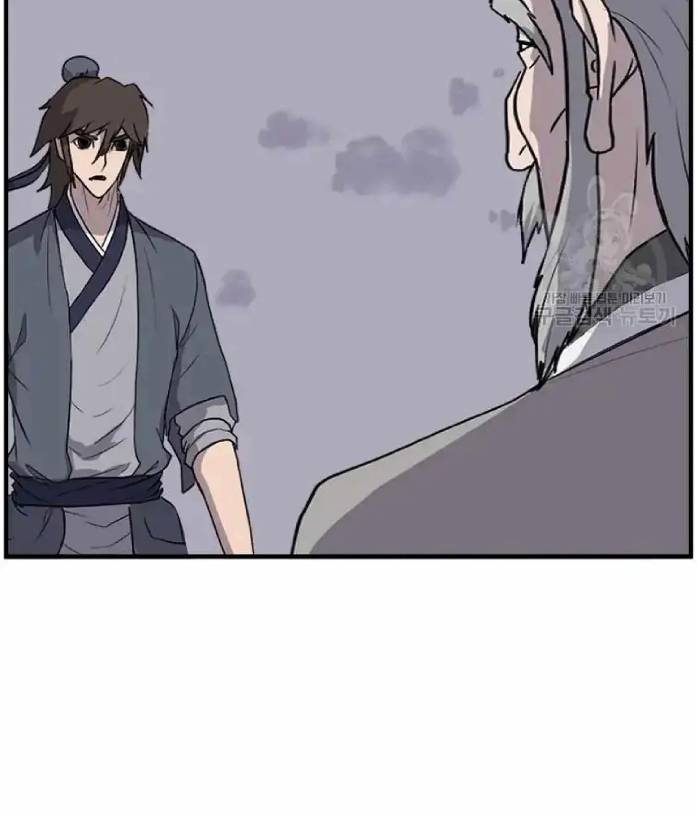 Read Immortal, Invincible chapter 219 image 21 on Lezhin
