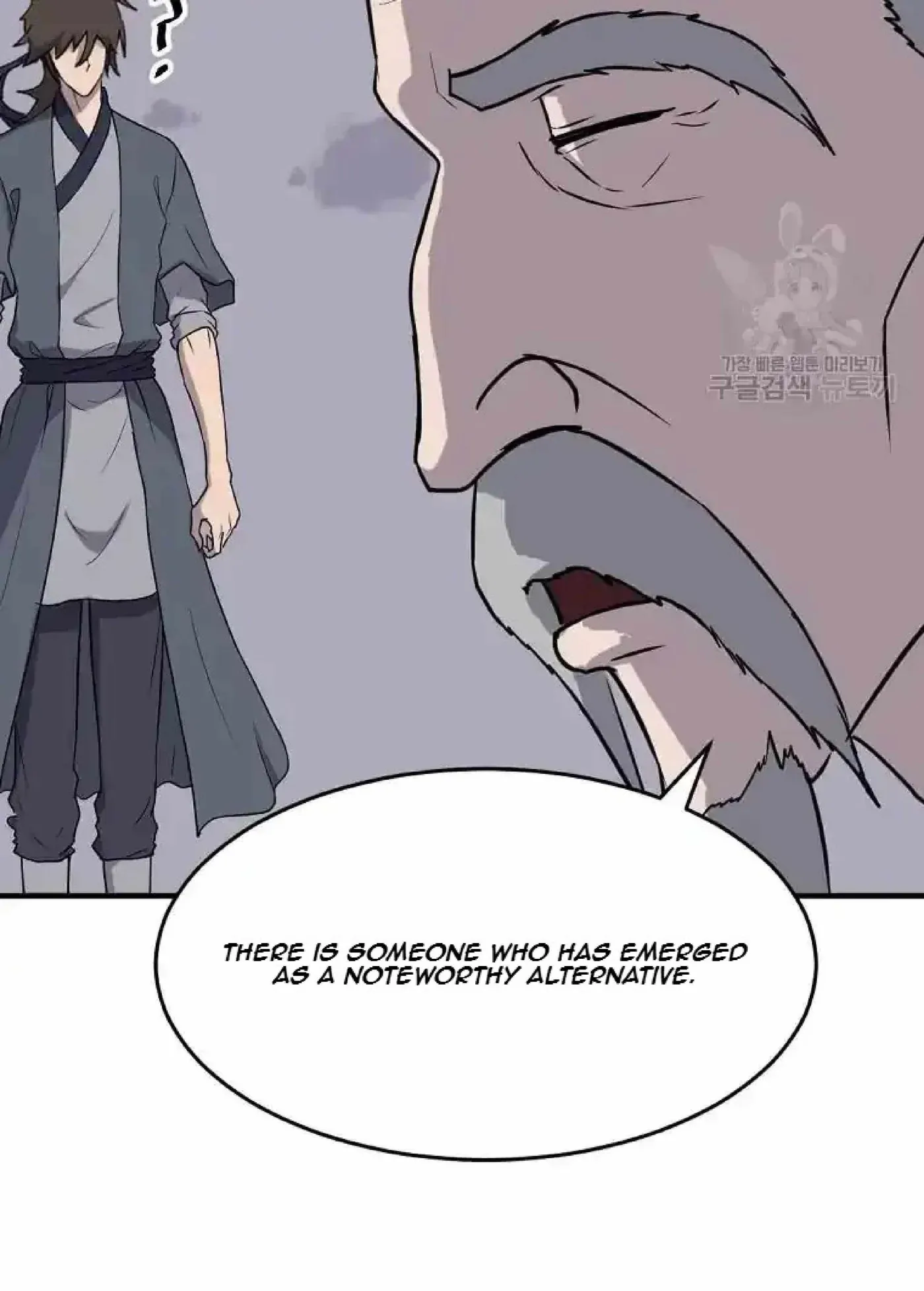 Read Immortal, Invincible chapter 219 image 28 on Lezhin