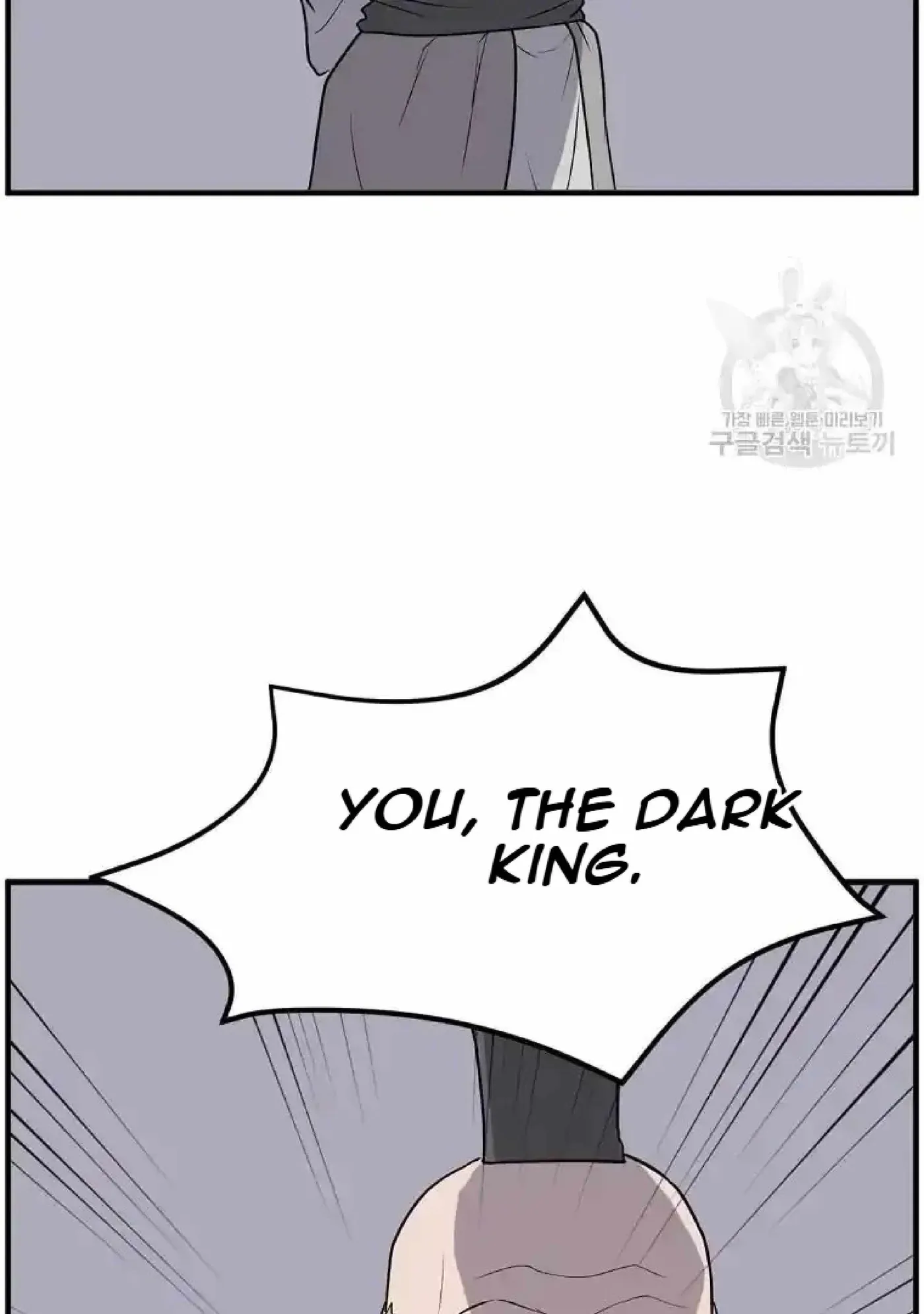 Read Immortal, Invincible chapter 219 image 30 on Lezhin