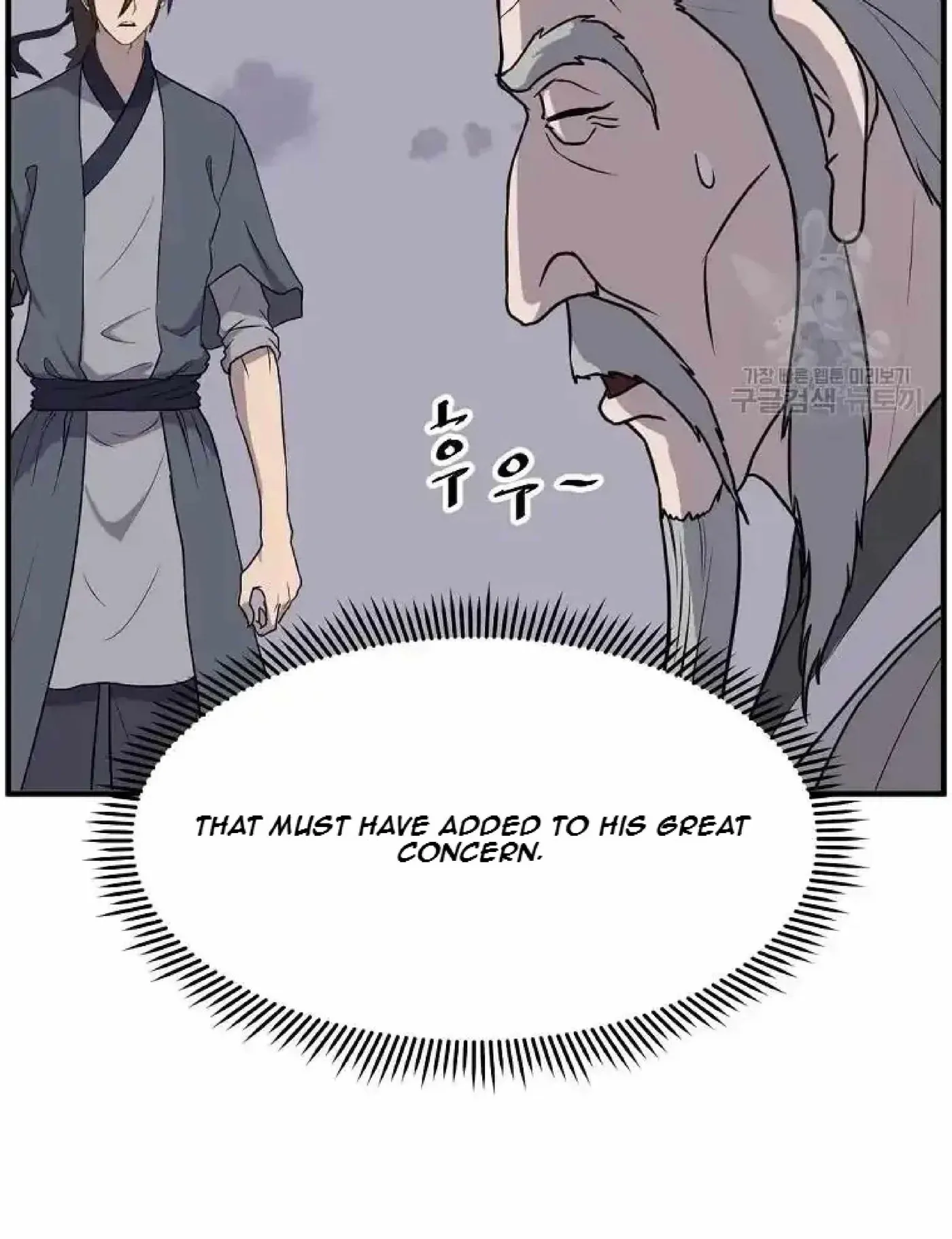 Read Immortal, Invincible chapter 219 image 35 on Lezhin