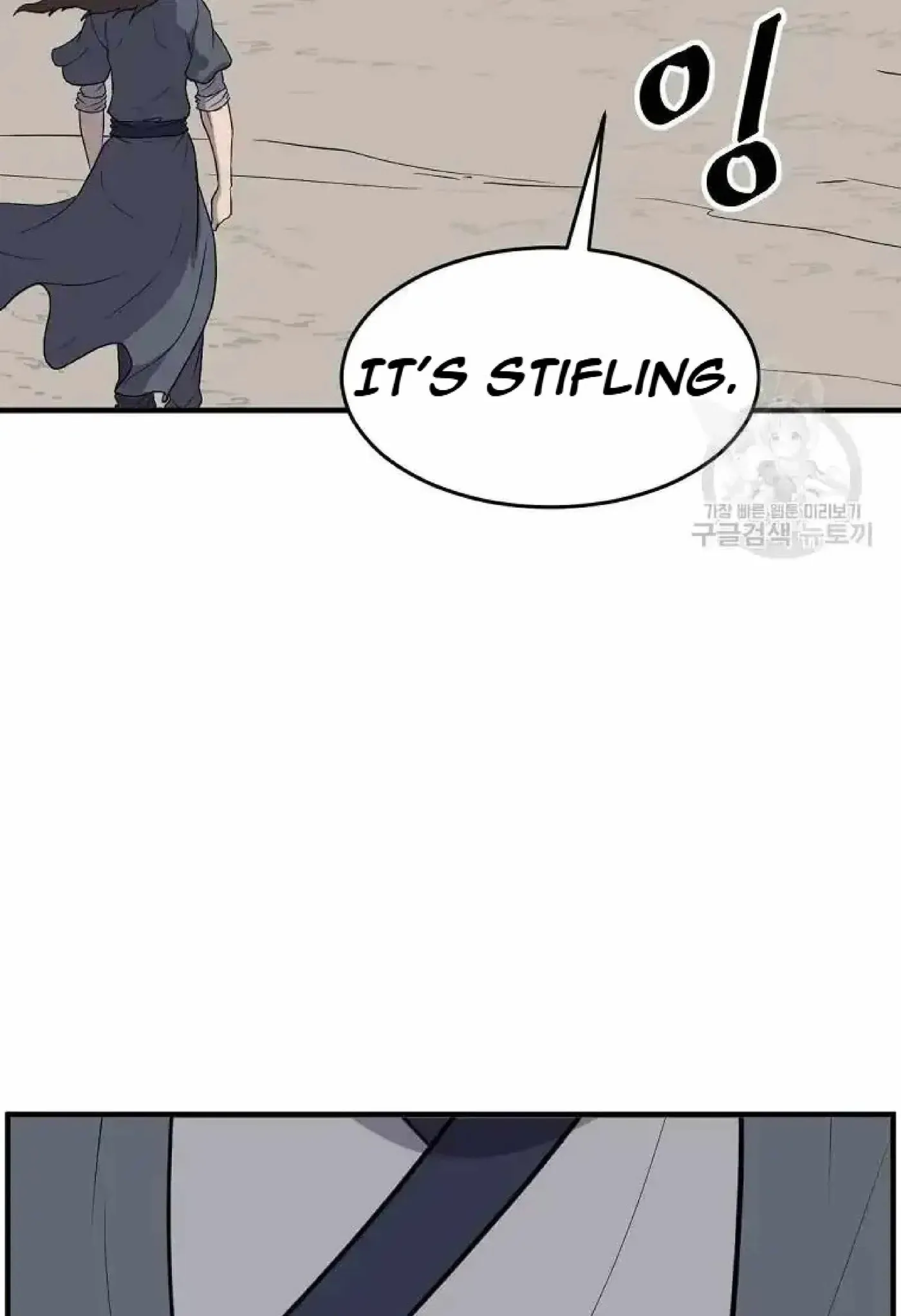 Read Immortal, Invincible chapter 219 image 37 on Lezhin