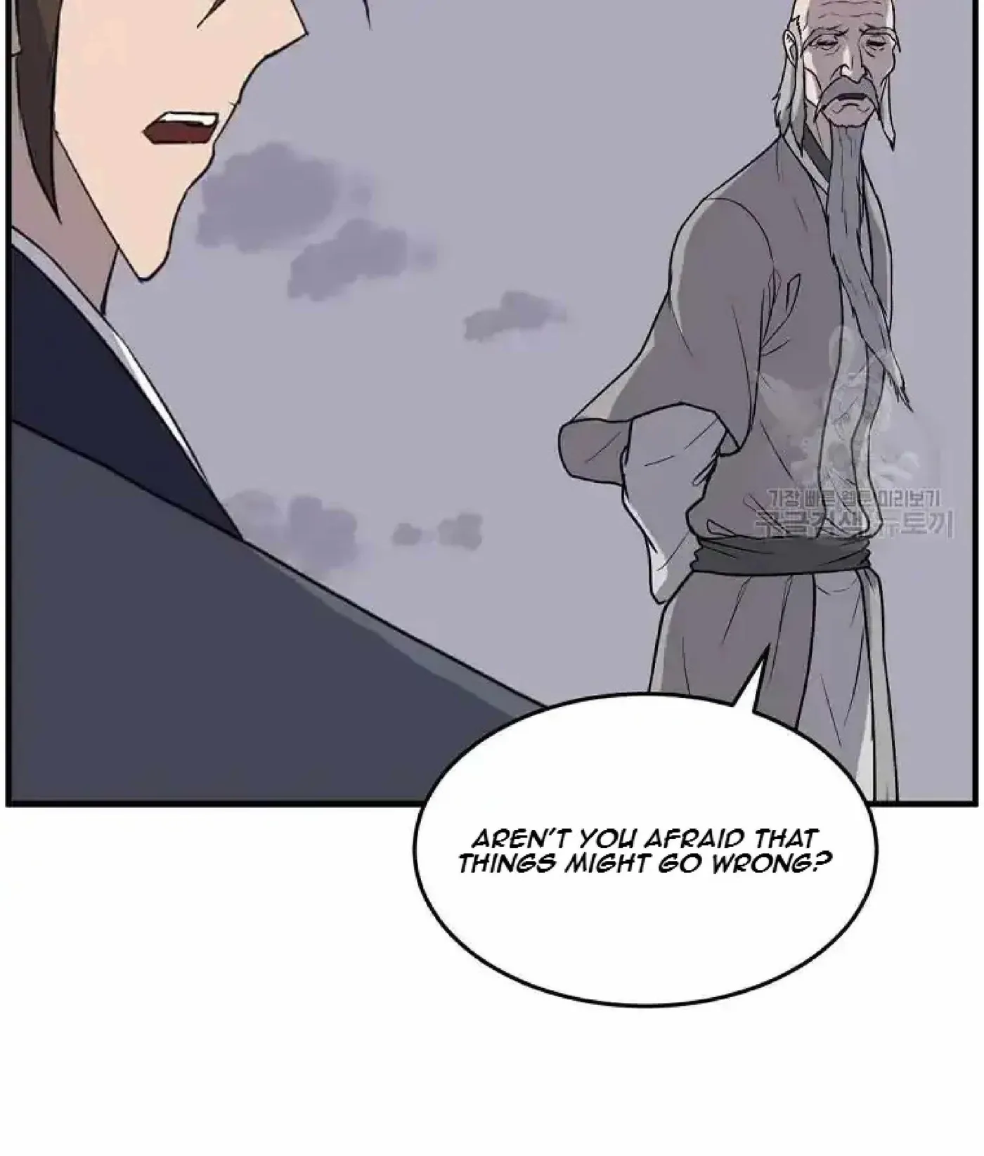 Read Immortal, Invincible chapter 219 image 41 on Lezhin