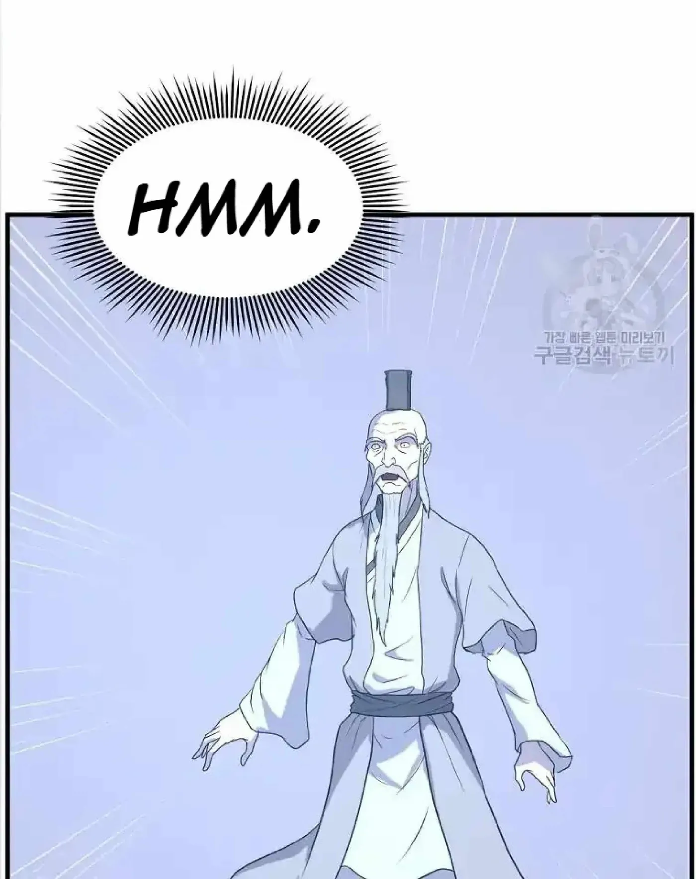 Read Immortal, Invincible chapter 219 image 49 on Lezhin