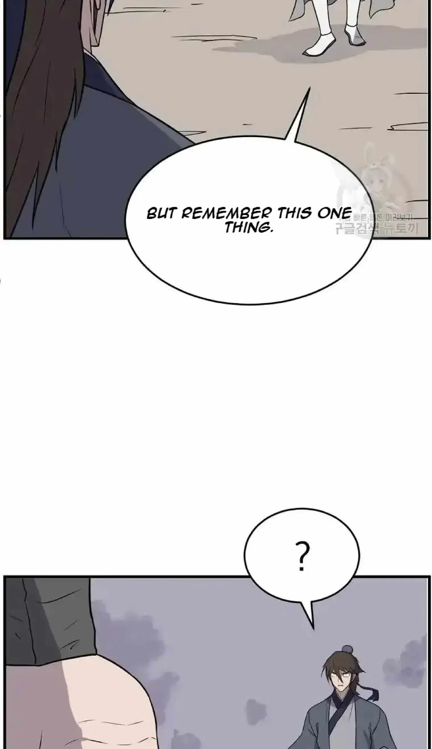 Read Immortal, Invincible chapter 219 image 54 on Lezhin