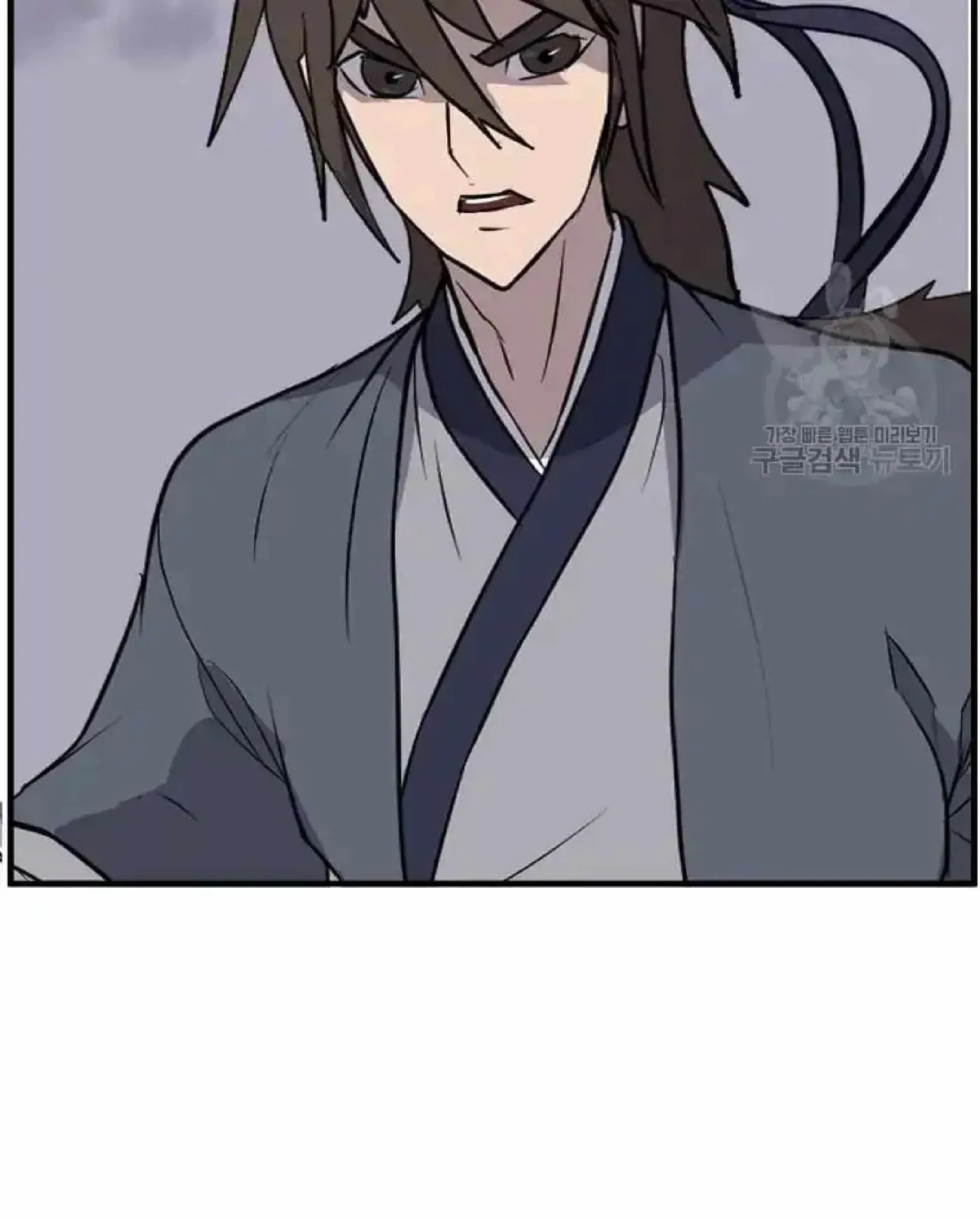Read Immortal, Invincible chapter 219 image 58 on Lezhin